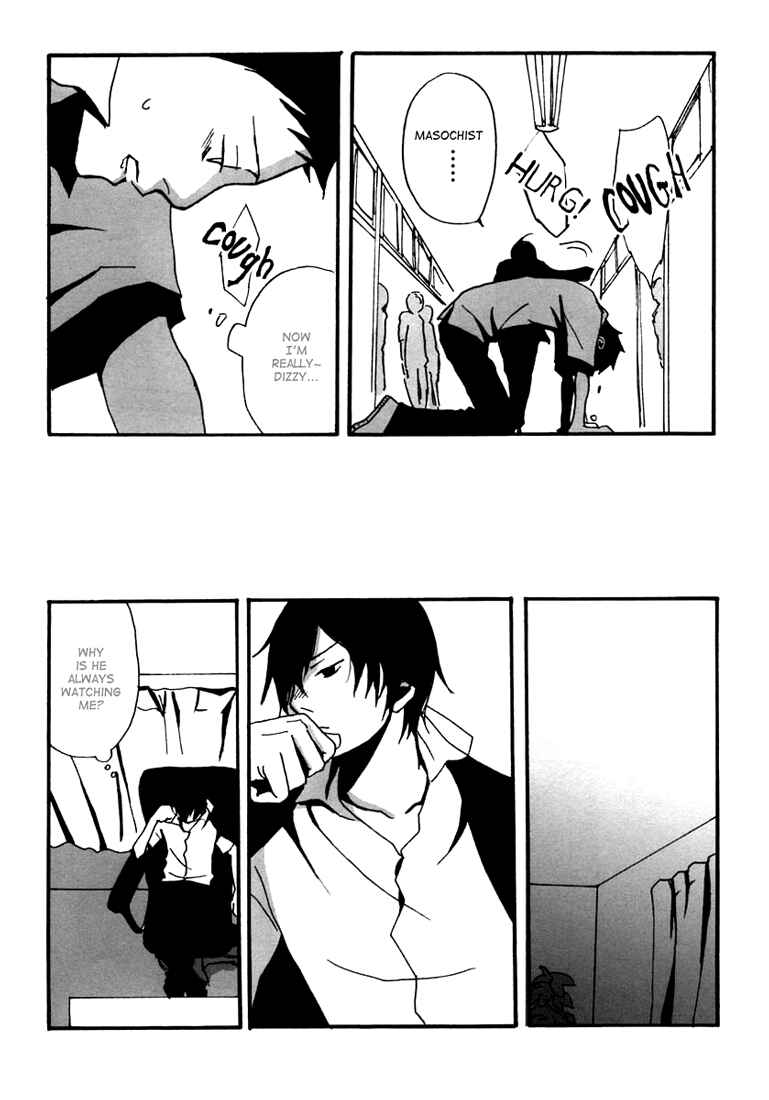 Page 12 Chapter Unknown_7ebd Katekyo Hitman Reborn! - Yuugai Kagoubutsu (Doujinshi)