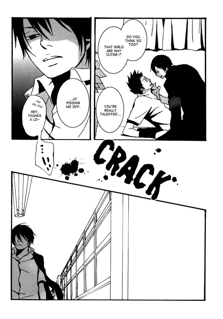 Page 16 Chapter Unknown_7ebd Katekyo Hitman Reborn! - Yuugai Kagoubutsu (Doujinshi)
