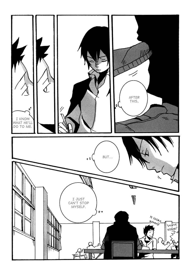 Page 21 Chapter Unknown_7ebd Katekyo Hitman Reborn! - Yuugai Kagoubutsu (Doujinshi)