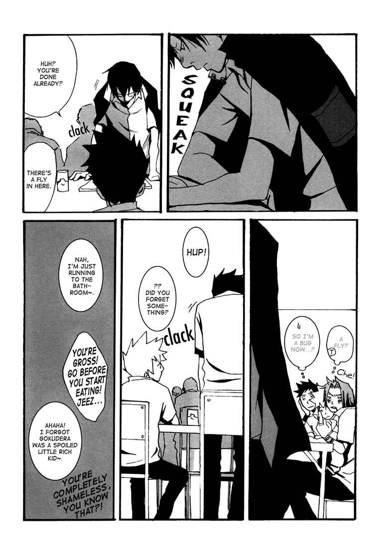 Page 22 Chapter Unknown_7ebd Katekyo Hitman Reborn! - Yuugai Kagoubutsu (Doujinshi)