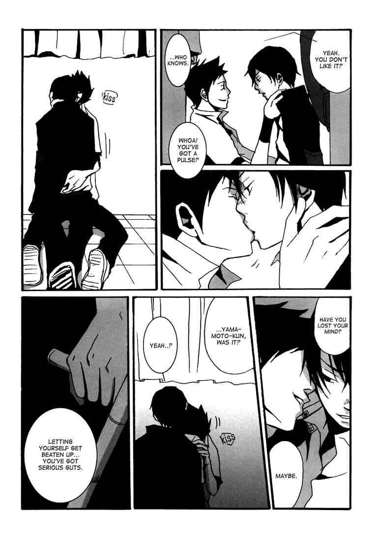 Page 26 Chapter Unknown_7ebd Katekyo Hitman Reborn! - Yuugai Kagoubutsu (Doujinshi)