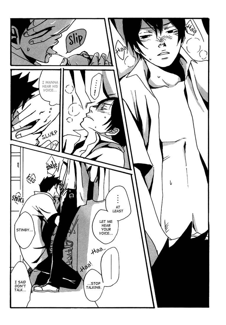 Page 32 Chapter Unknown_7ebd Katekyo Hitman Reborn! - Yuugai Kagoubutsu (Doujinshi)