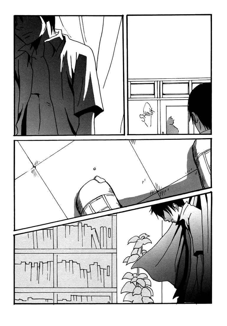 Page 35 Chapter Unknown_7ebd Katekyo Hitman Reborn! - Yuugai Kagoubutsu (Doujinshi)