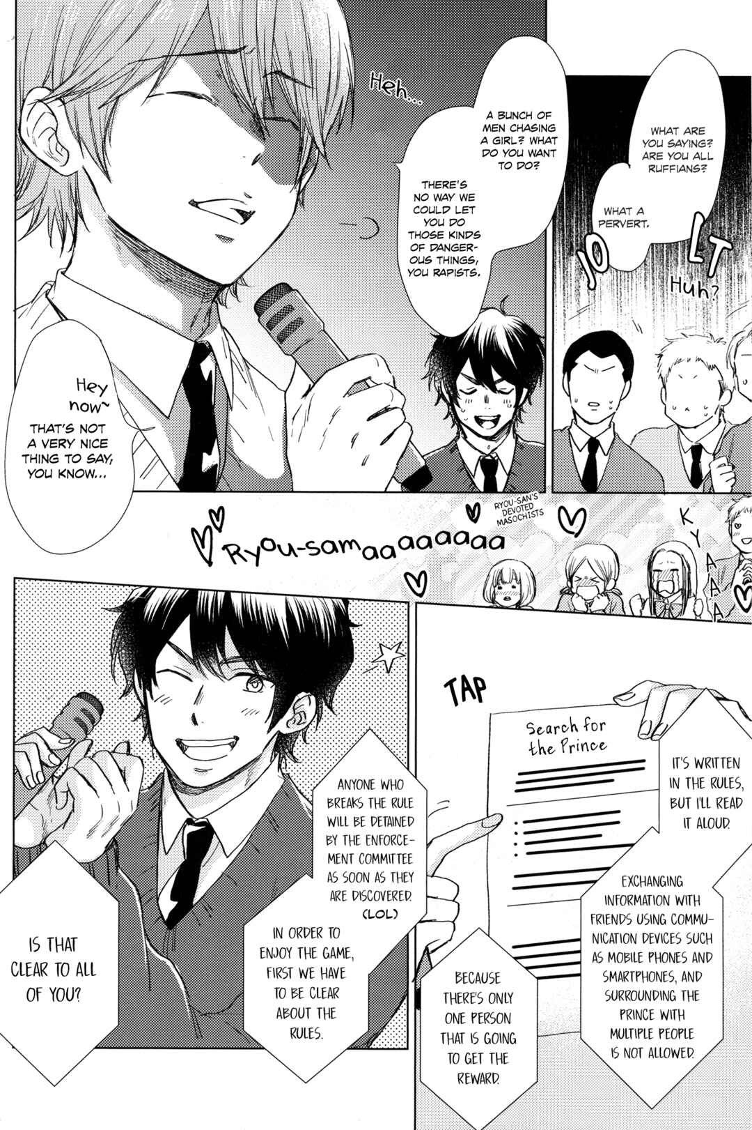 Page 15 Chapter Unknown_4a9d Diamond no Ace - Prince Prince (Doujinshi)
