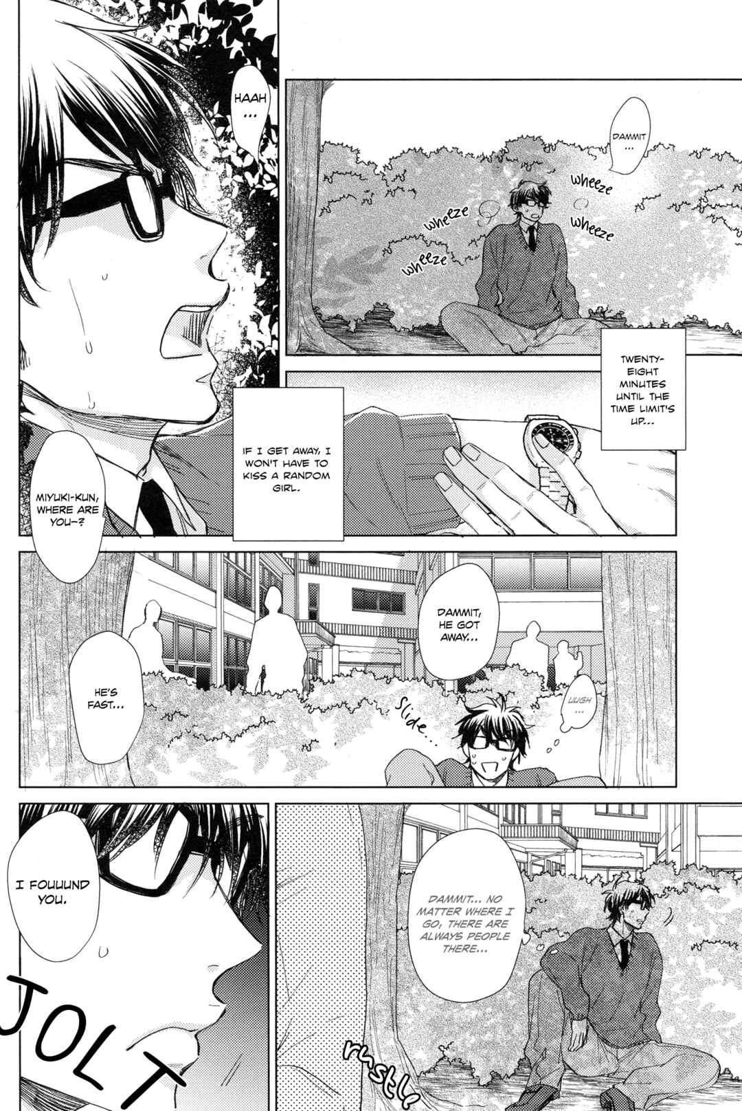 Page 19 Chapter Unknown_4a9d Diamond no Ace - Prince Prince (Doujinshi)