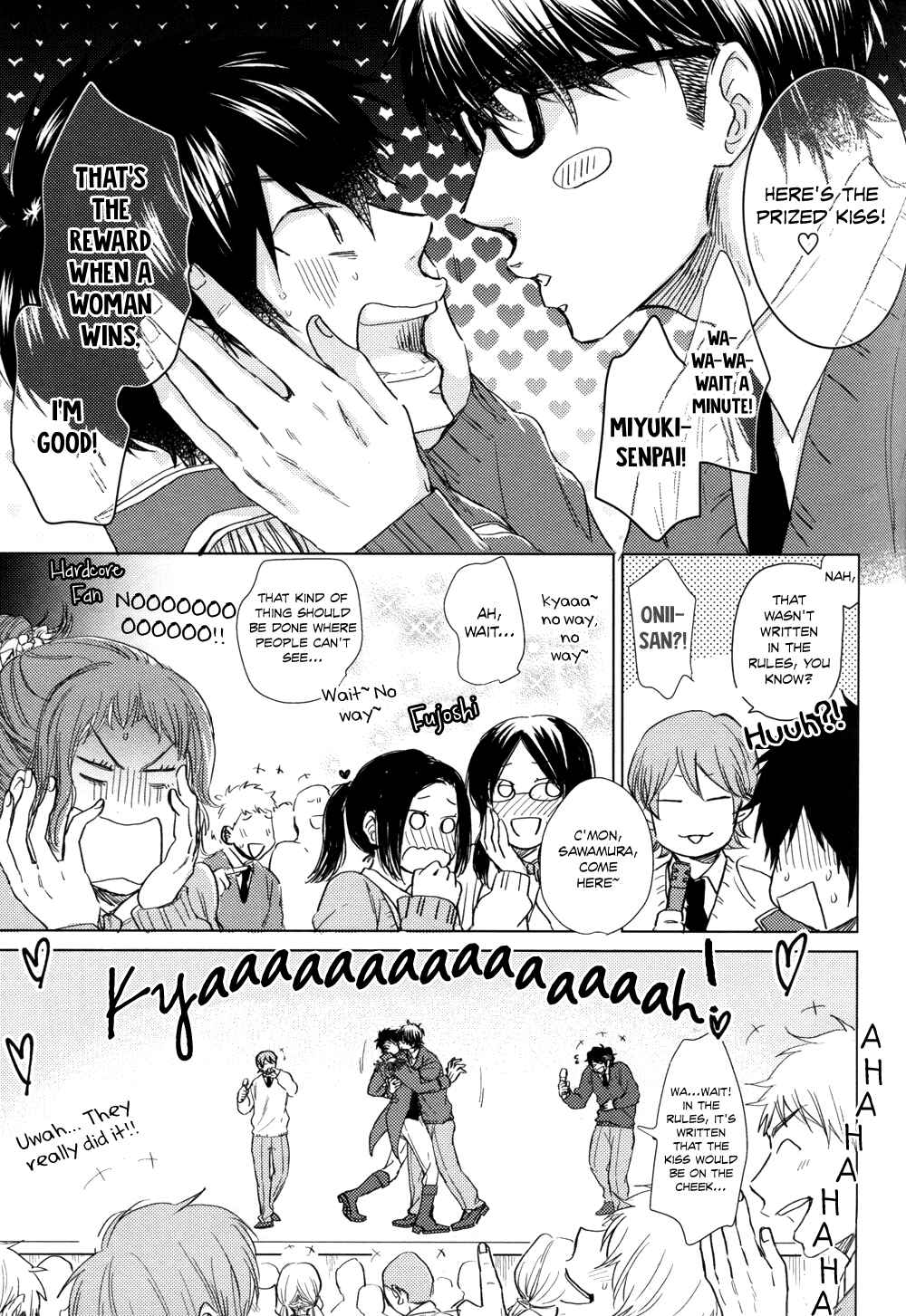 Page 34 Chapter Unknown_4a9d Diamond no Ace - Prince Prince (Doujinshi)