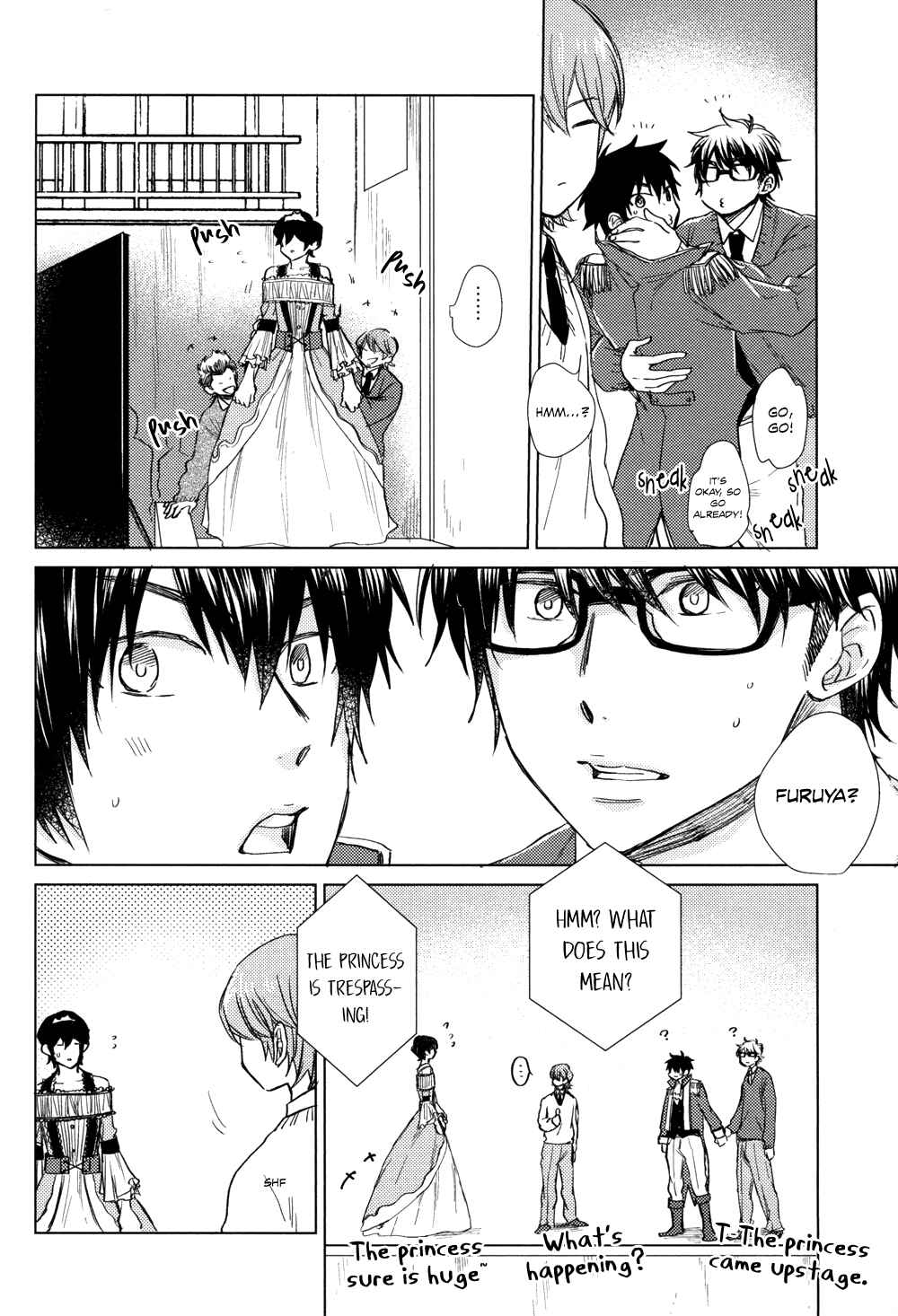 Page 35 Chapter Unknown_4a9d Diamond no Ace - Prince Prince (Doujinshi)