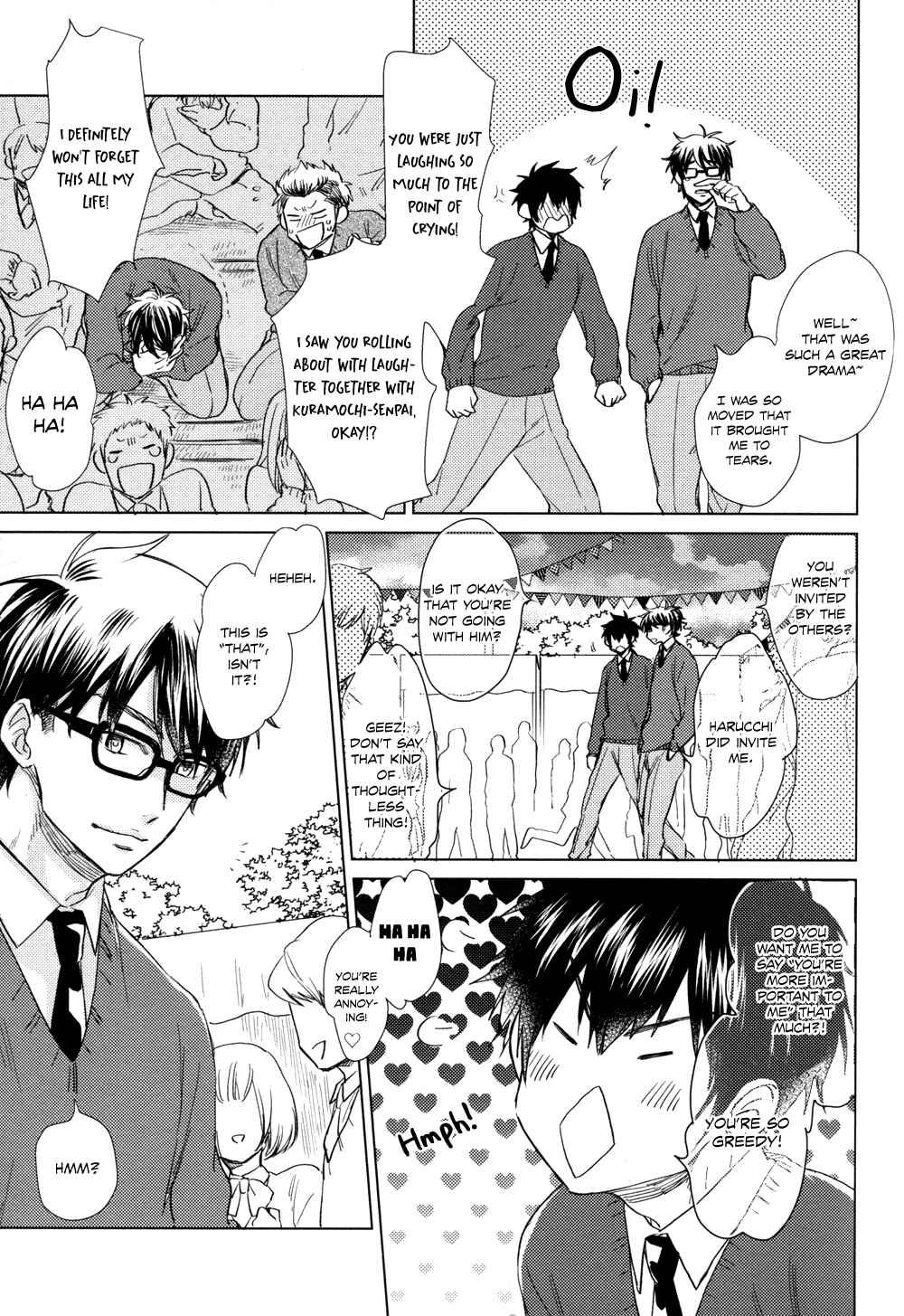 Page 42 Chapter Unknown_4a9d Diamond no Ace - Prince Prince (Doujinshi)