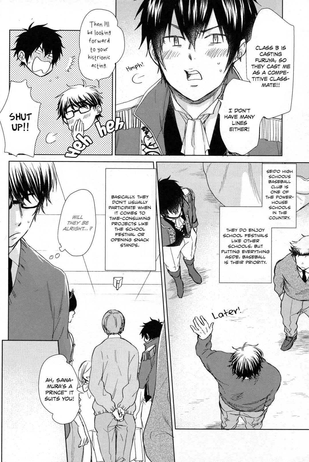 Page 9 Chapter Unknown_4a9d Diamond no Ace - Prince Prince (Doujinshi)