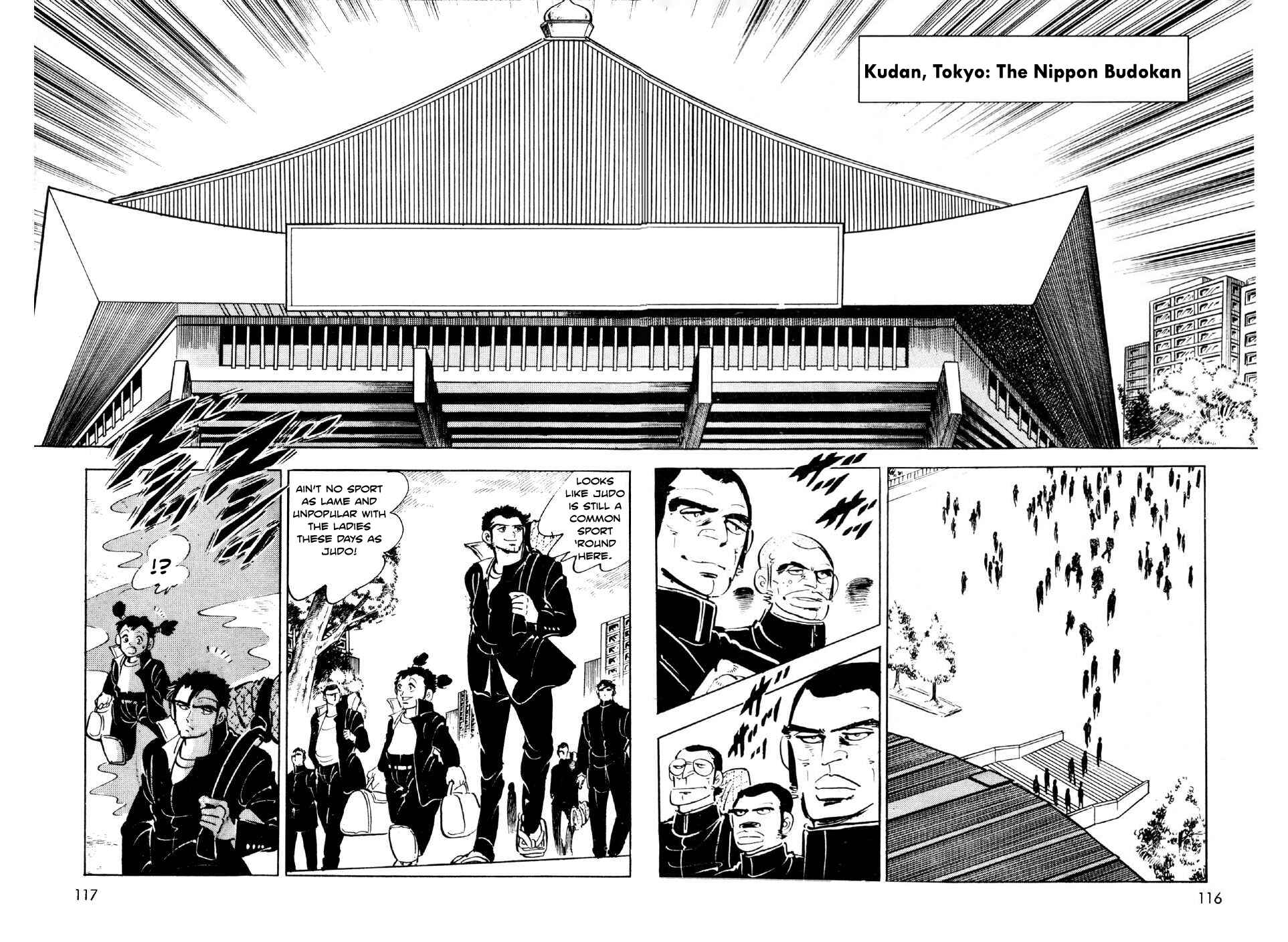 Page 18 Chapter 7 Ahh!! Bishamon High School