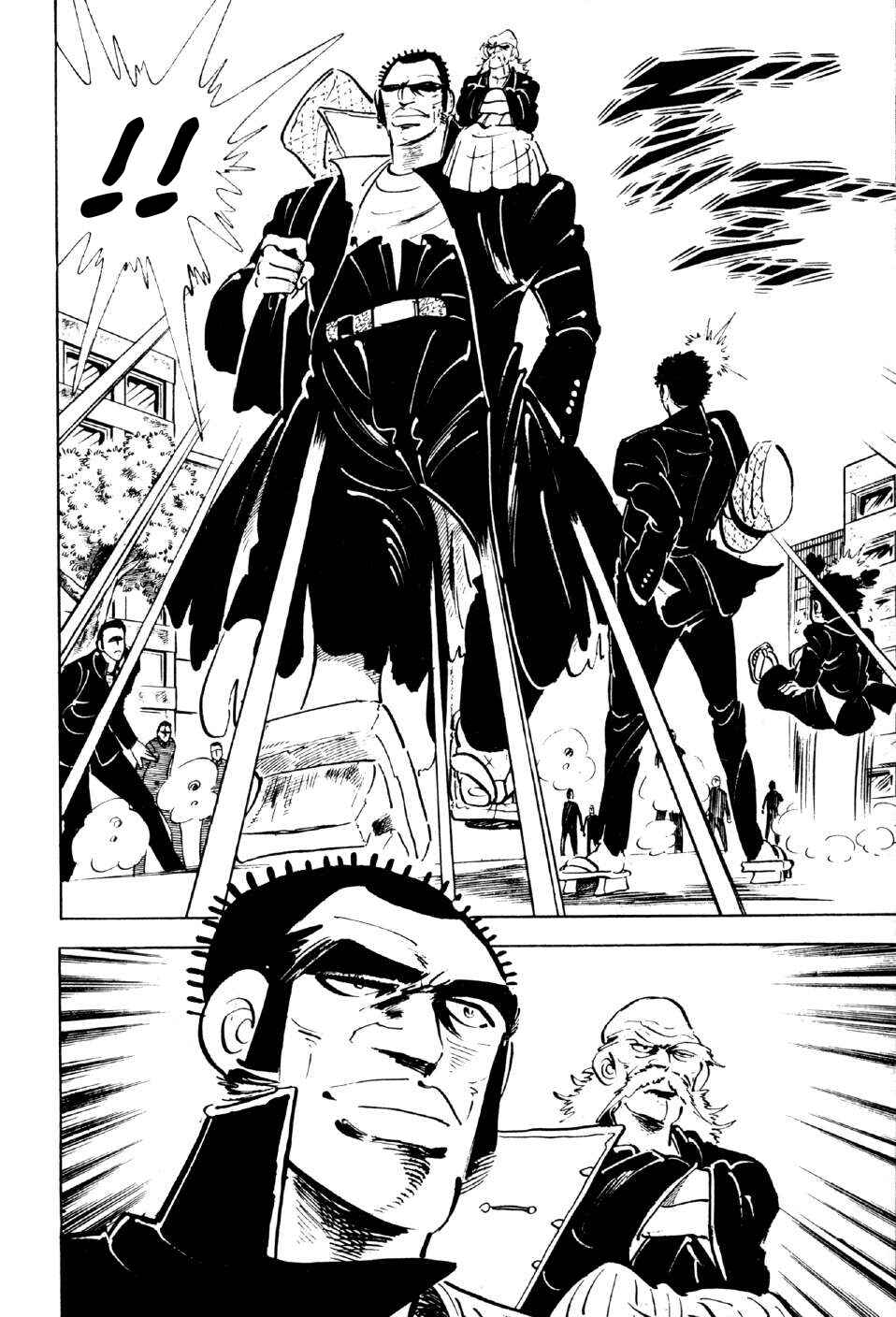 Page 19 Chapter 7 Ahh!! Bishamon High School