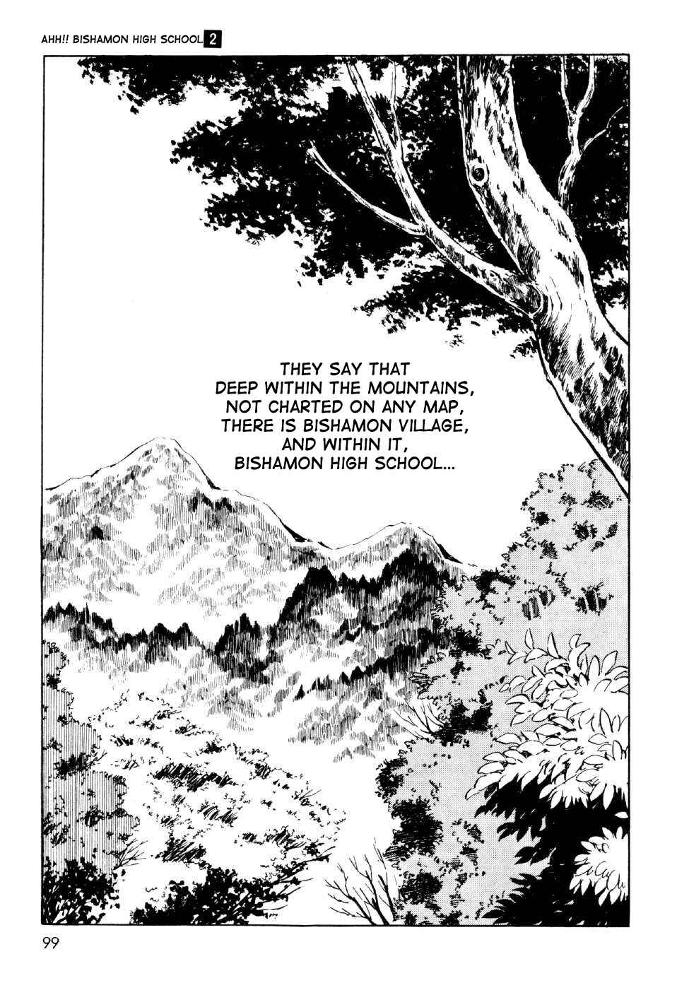 Page 2 Chapter 7 Ahh!! Bishamon High School