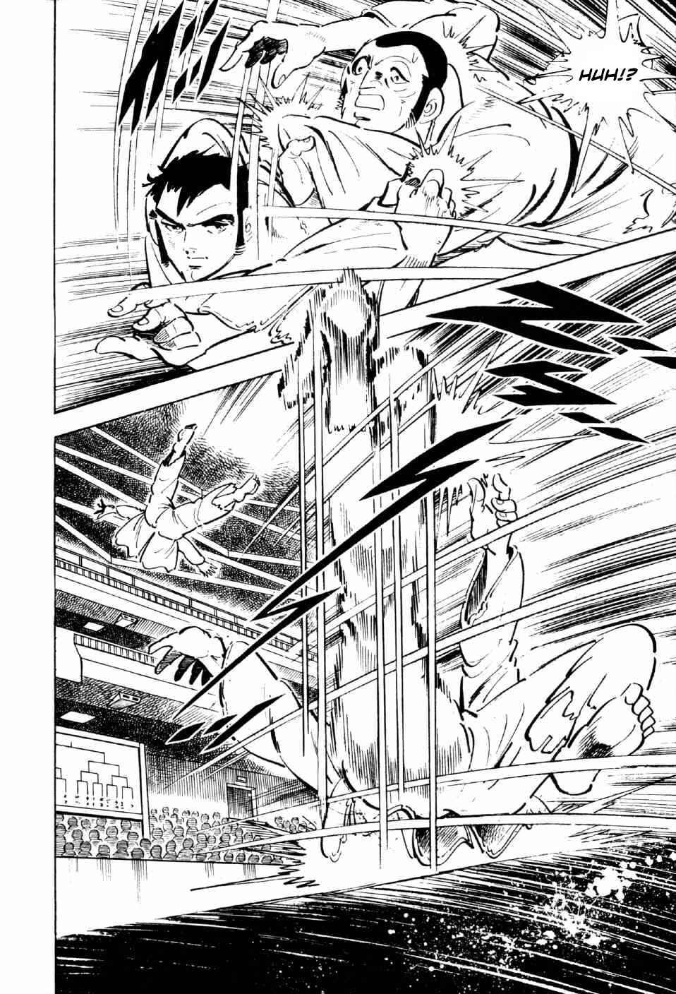 Page 24 Chapter 7 Ahh!! Bishamon High School