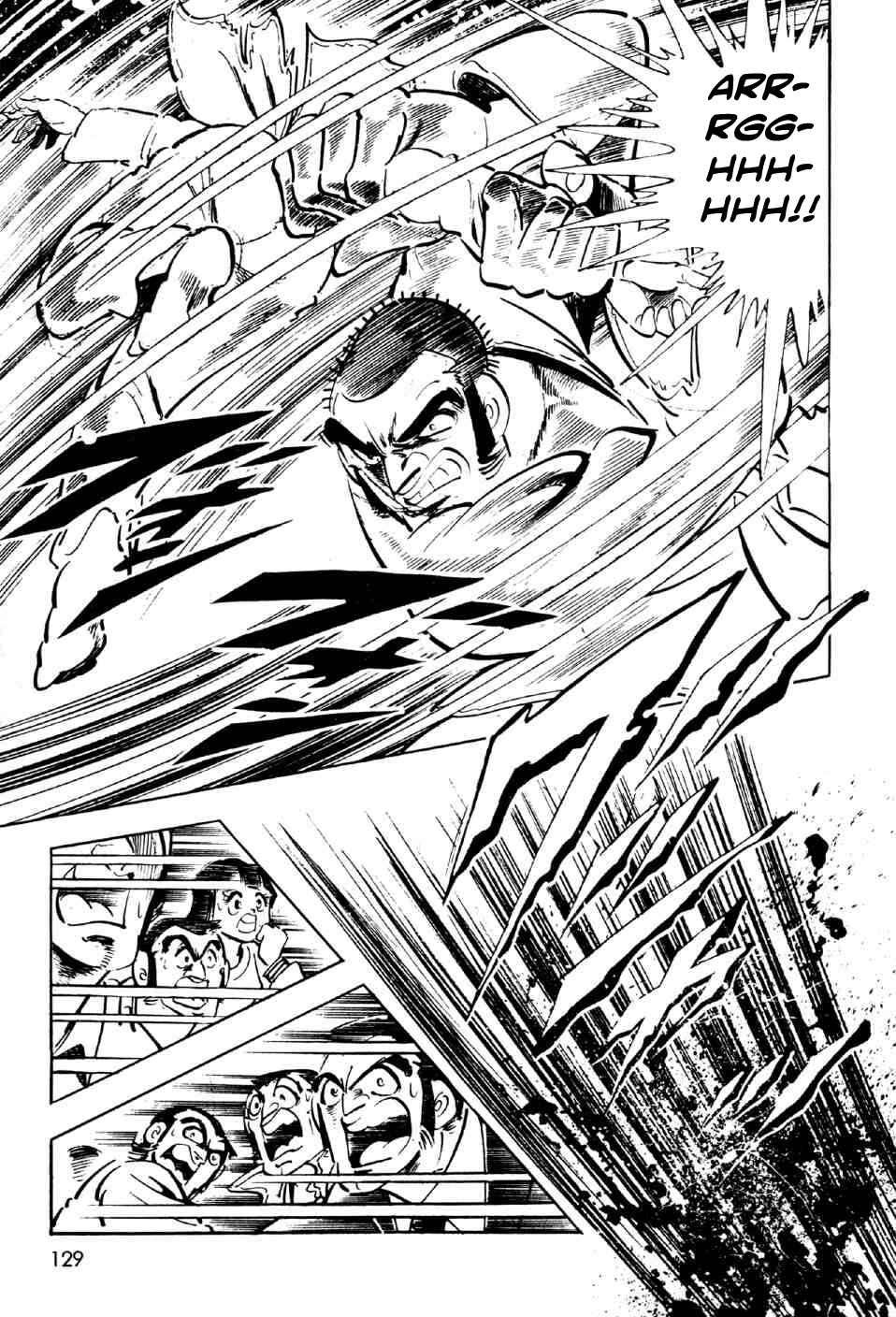 Page 29 Chapter 7 Ahh!! Bishamon High School