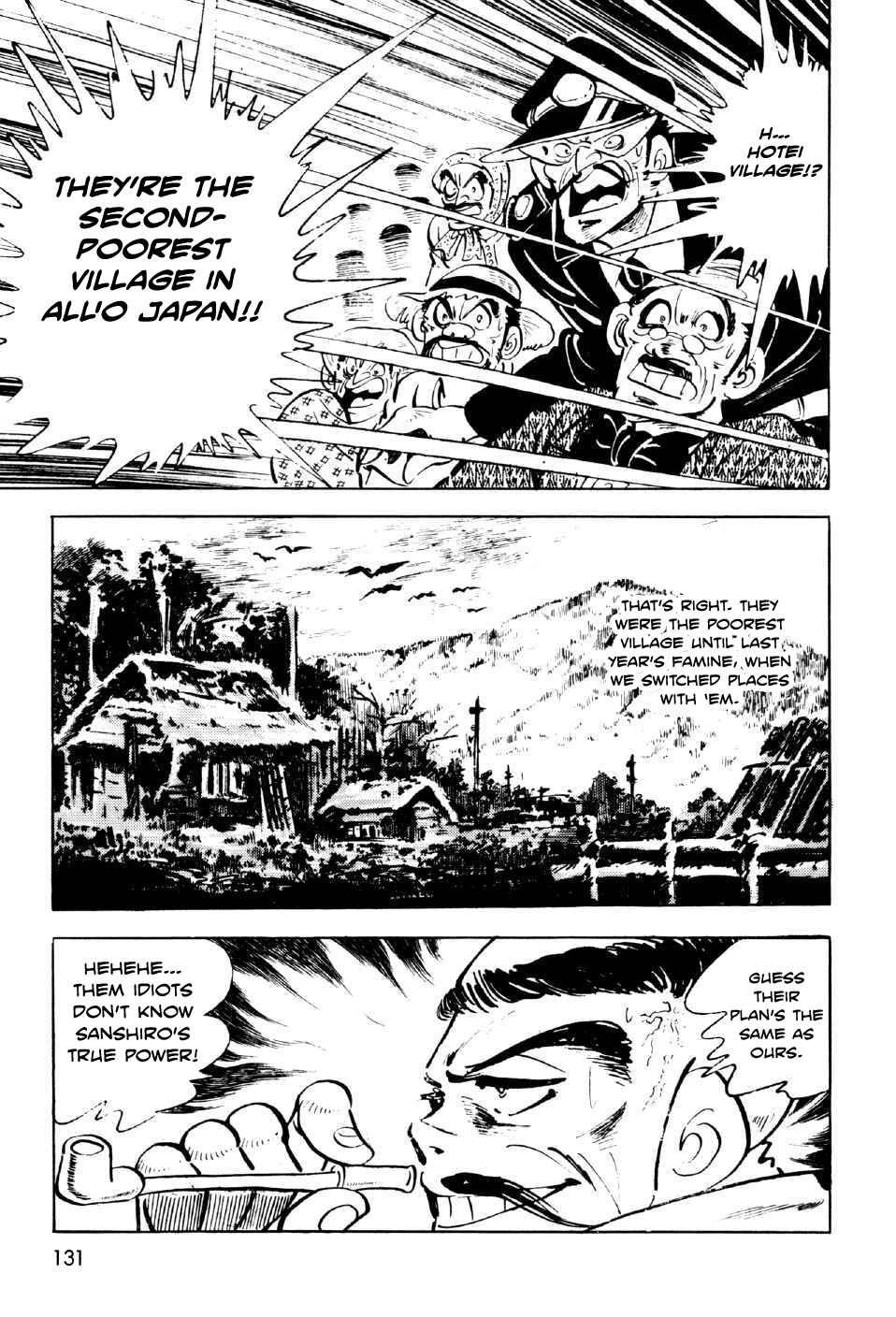 Page 31 Chapter 7 Ahh!! Bishamon High School