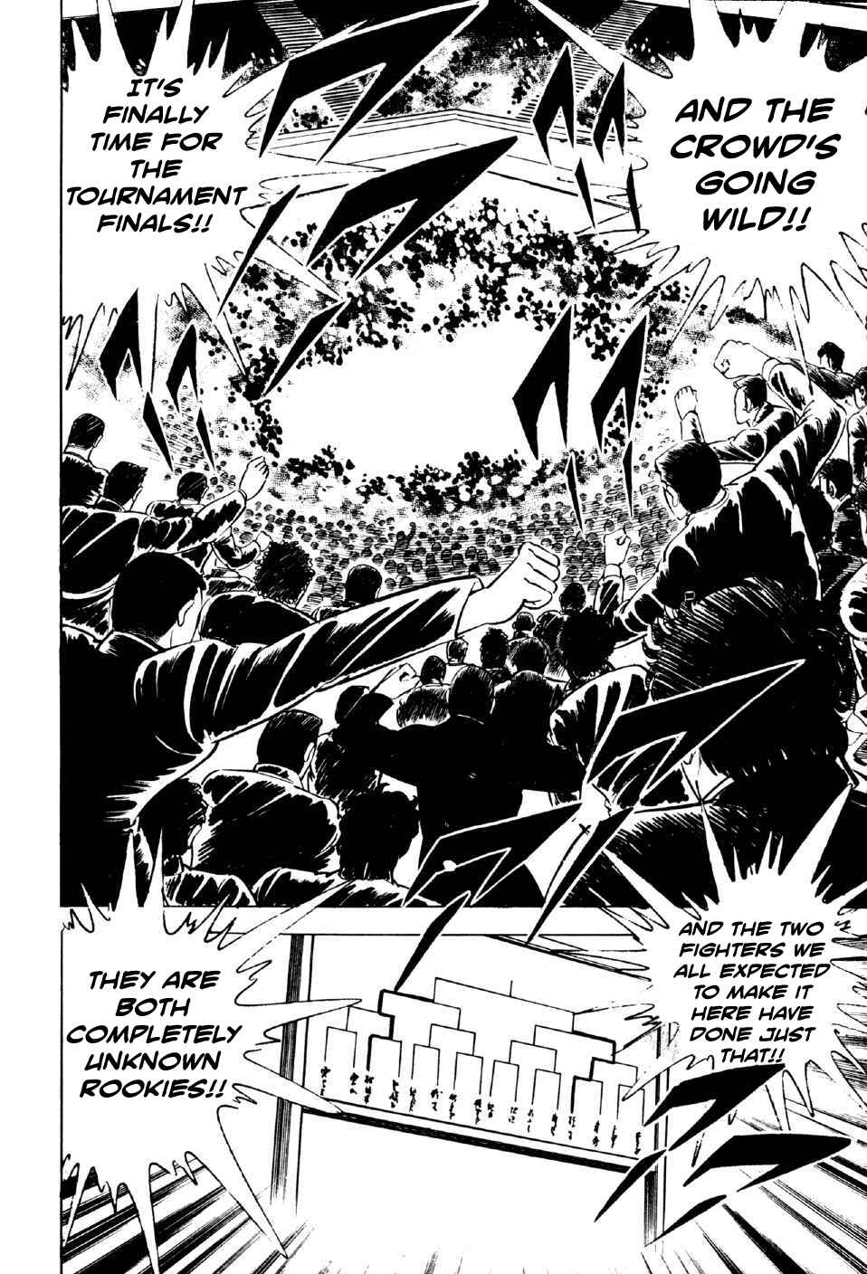 Page 34 Chapter 7 Ahh!! Bishamon High School
