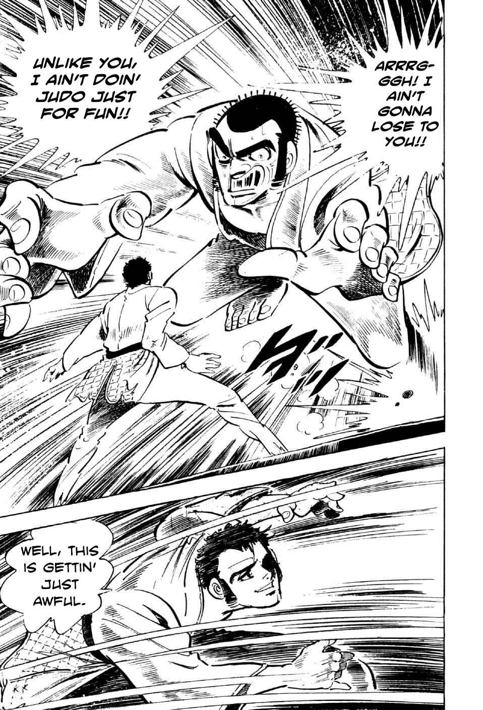 Page 37 Chapter 7 Ahh!! Bishamon High School