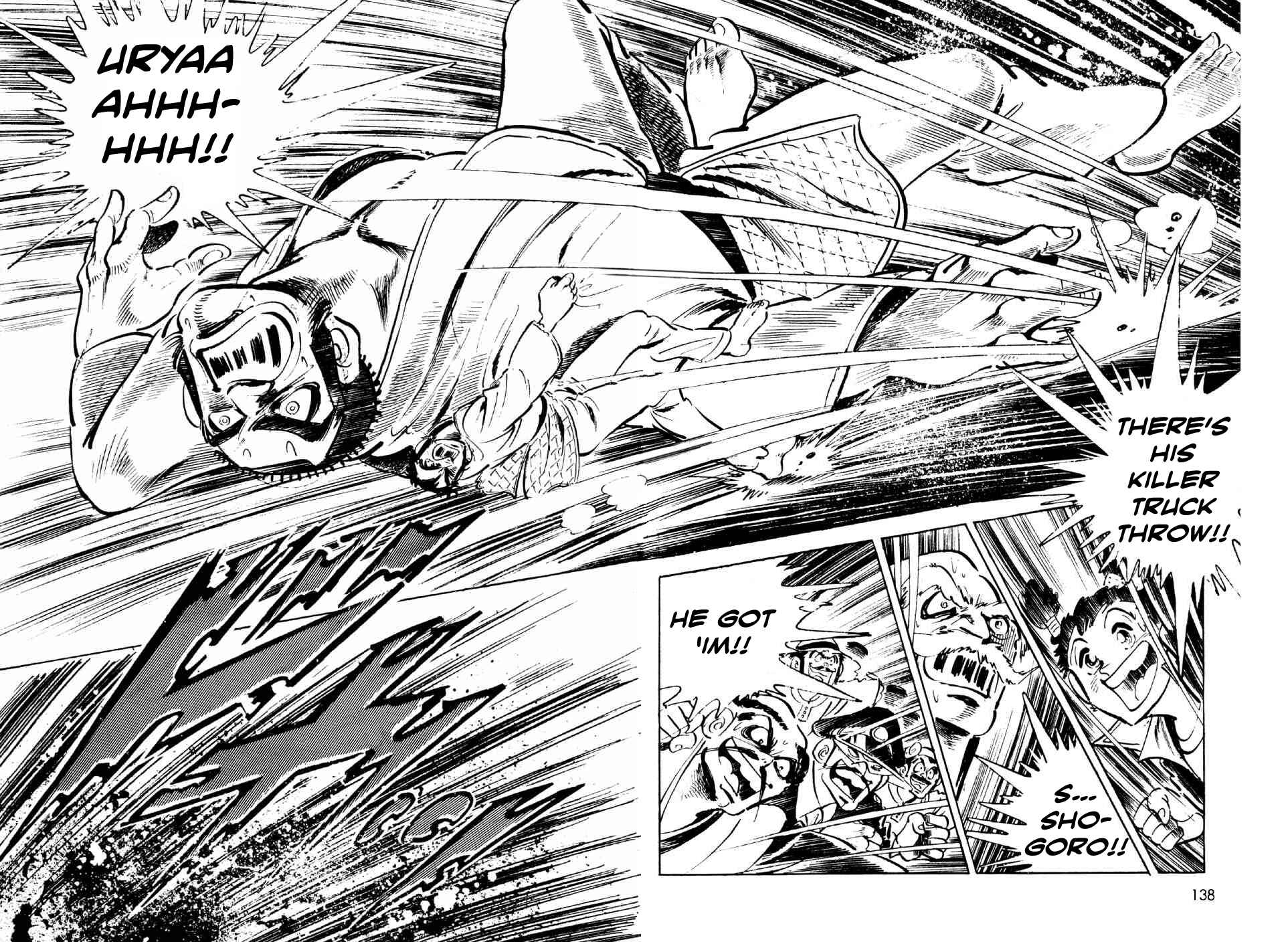 Page 38 Chapter 7 Ahh!! Bishamon High School