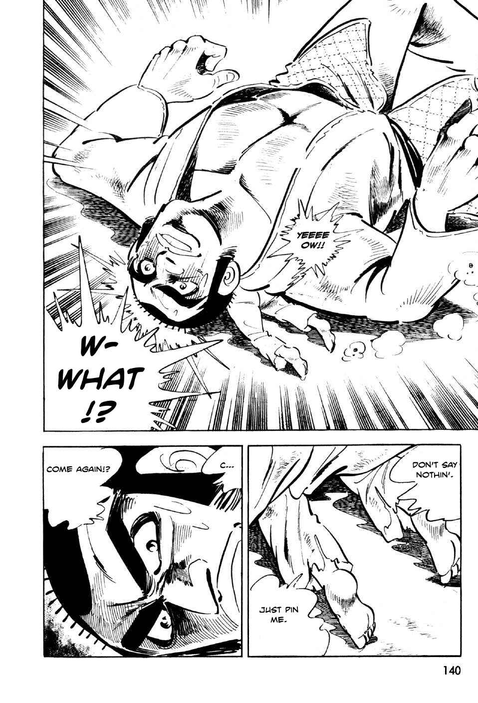 Page 39 Chapter 7 Ahh!! Bishamon High School