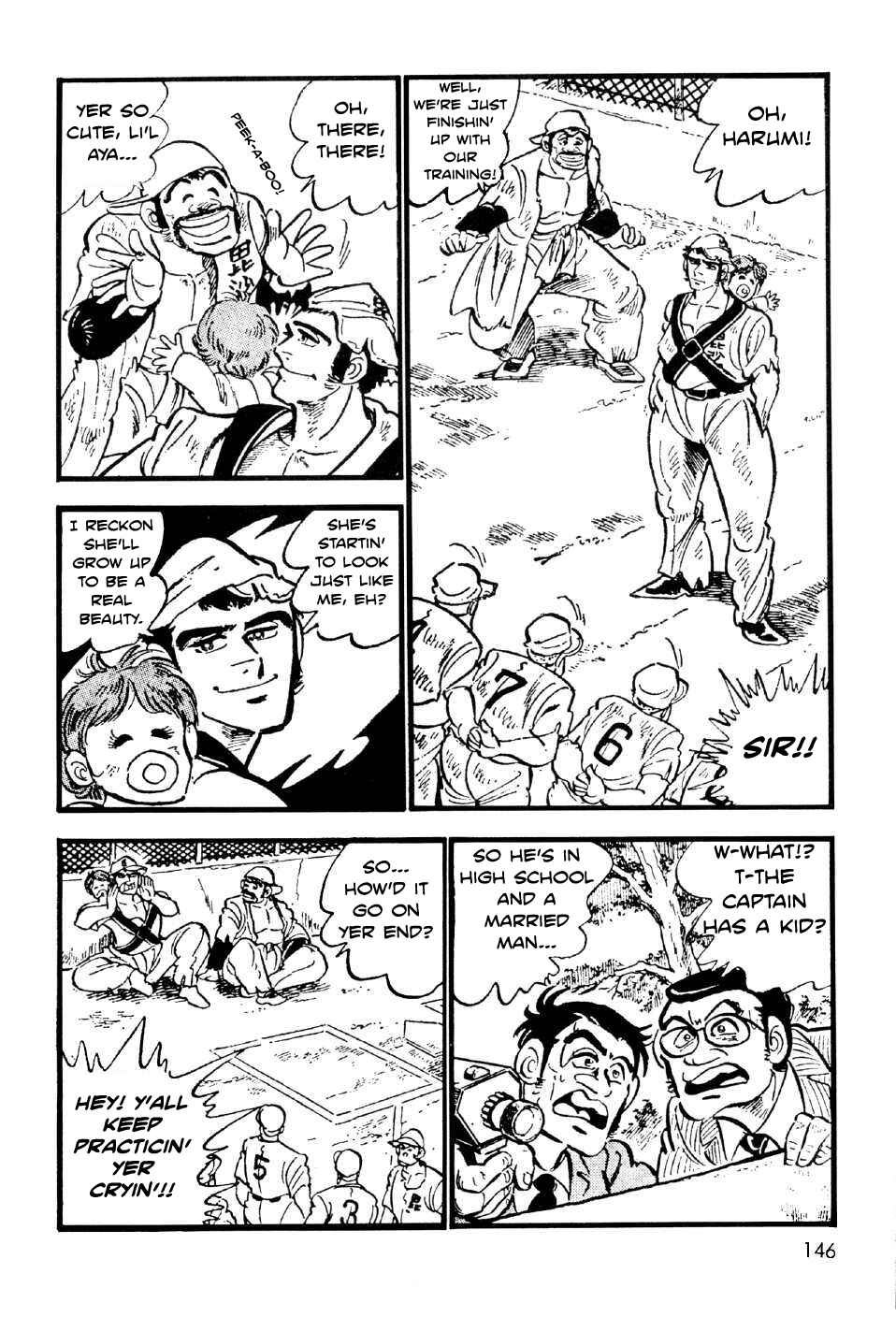 Page 10 Chapter 11.5 Ahh!! Bishamon High School