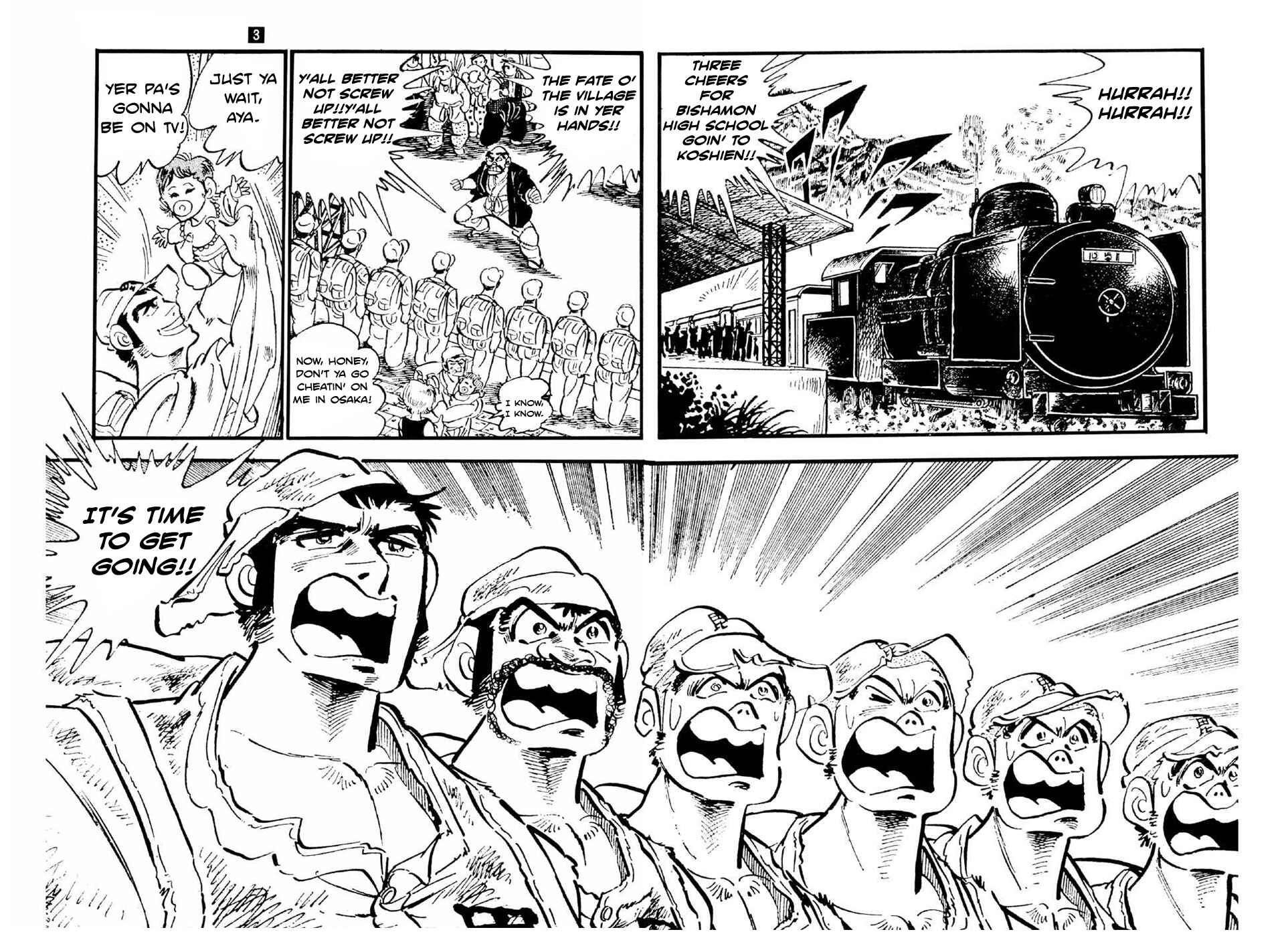 Page 18 Chapter 11.5 Ahh!! Bishamon High School