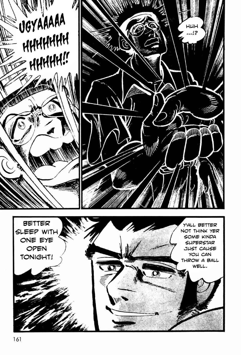 Page 24 Chapter 11.5 Ahh!! Bishamon High School