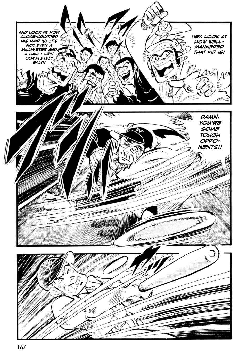 Page 29 Chapter 11.5 Ahh!! Bishamon High School
