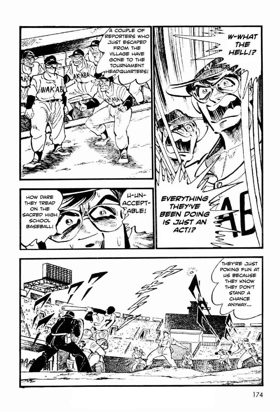 Page 36 Chapter 11.5 Ahh!! Bishamon High School