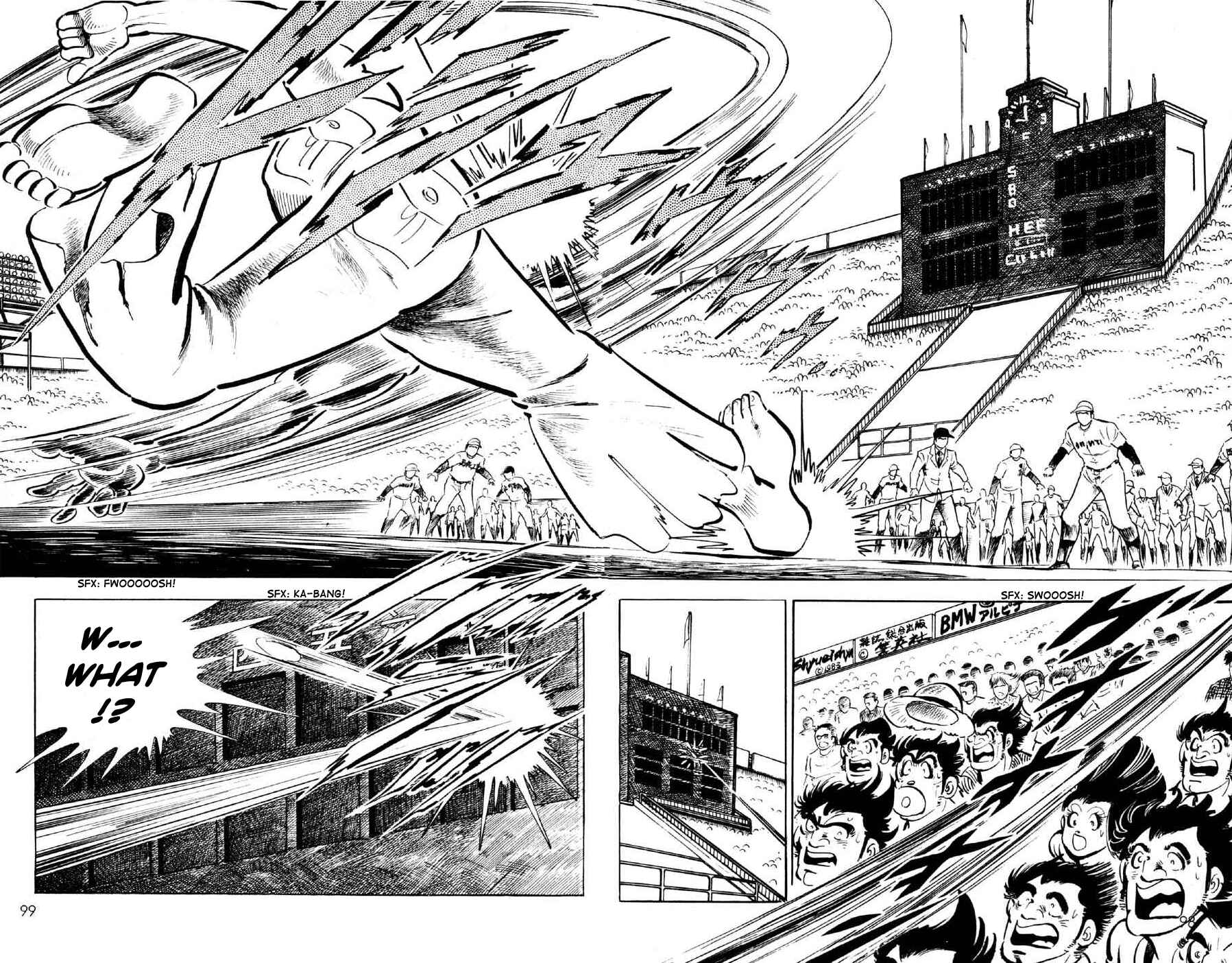 Page 13 Chapter 3 Ahh!! Bishamon High School