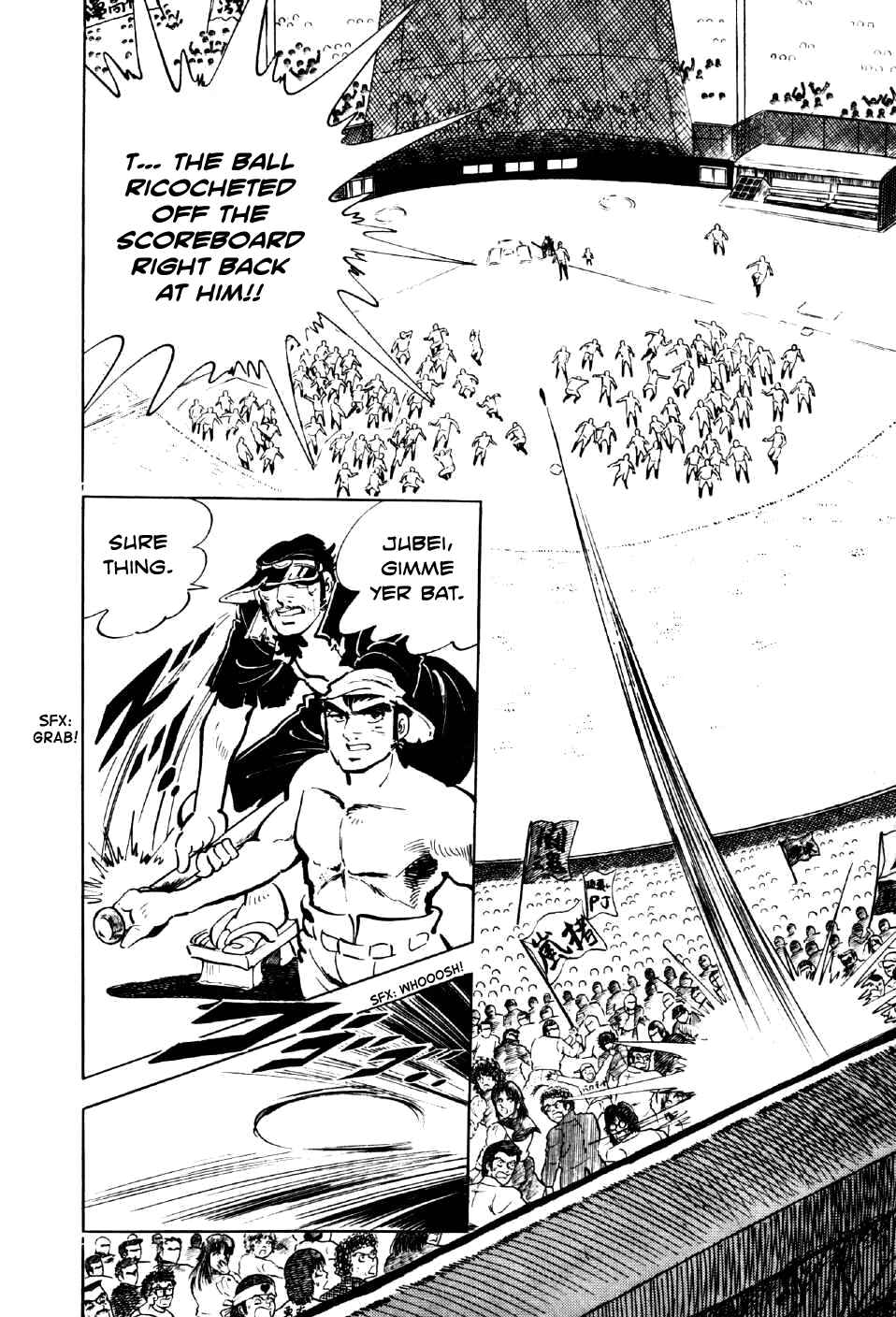 Page 14 Chapter 3 Ahh!! Bishamon High School