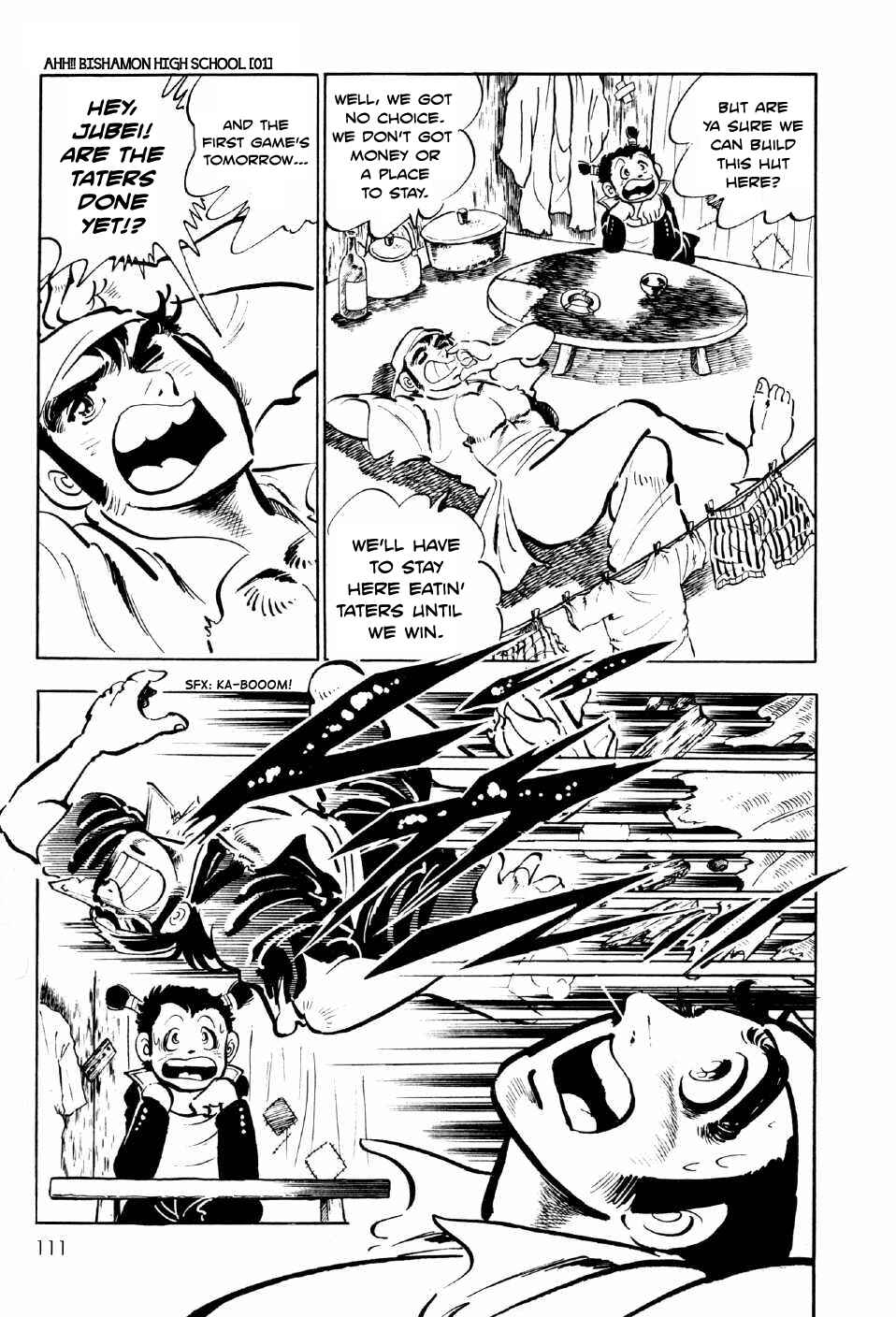 Page 25 Chapter 3 Ahh!! Bishamon High School