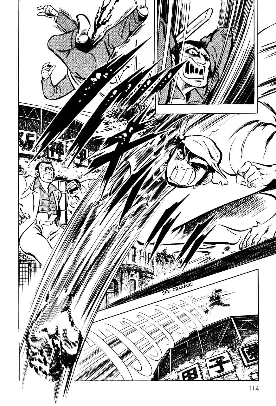 Page 28 Chapter 3 Ahh!! Bishamon High School