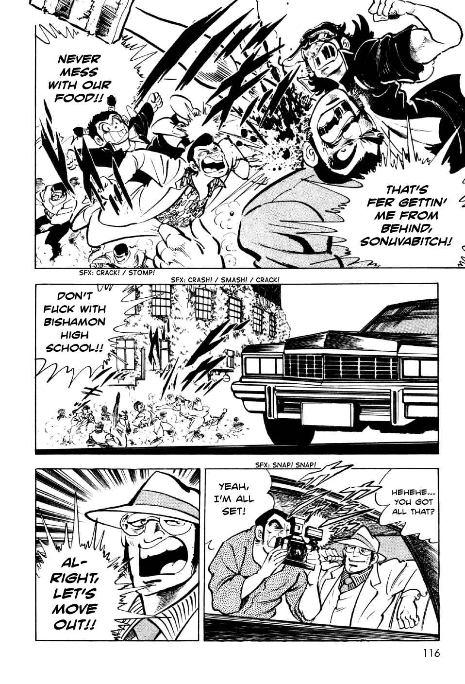 Page 30 Chapter 3 Ahh!! Bishamon High School