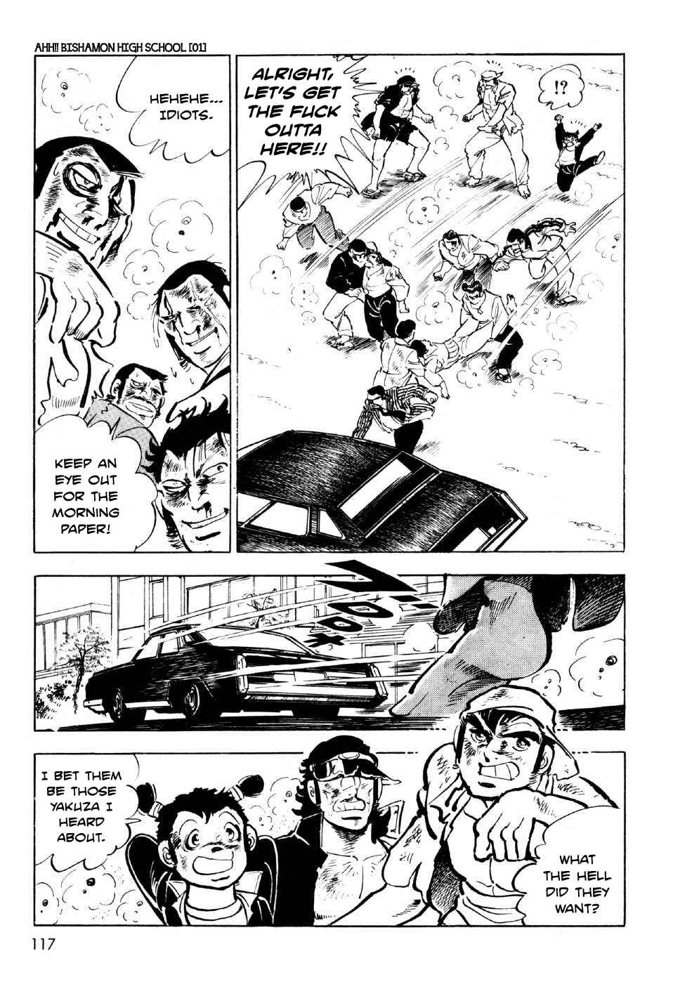 Page 31 Chapter 3 Ahh!! Bishamon High School