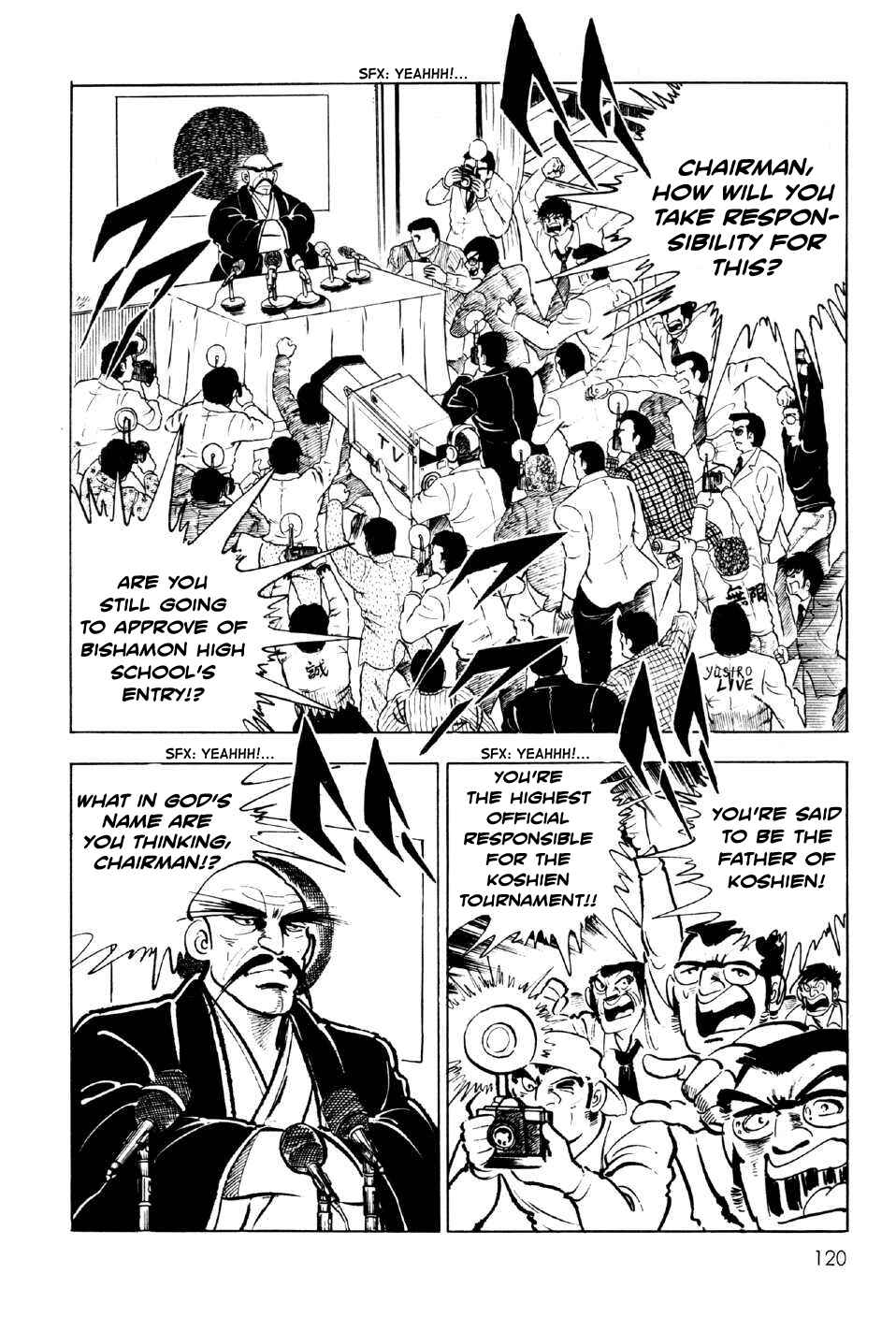 Page 34 Chapter 3 Ahh!! Bishamon High School