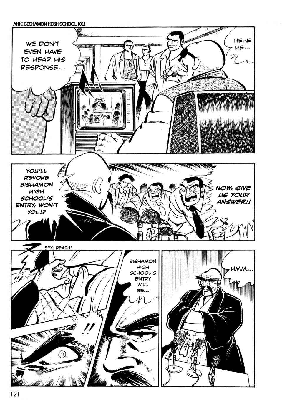 Page 35 Chapter 3 Ahh!! Bishamon High School
