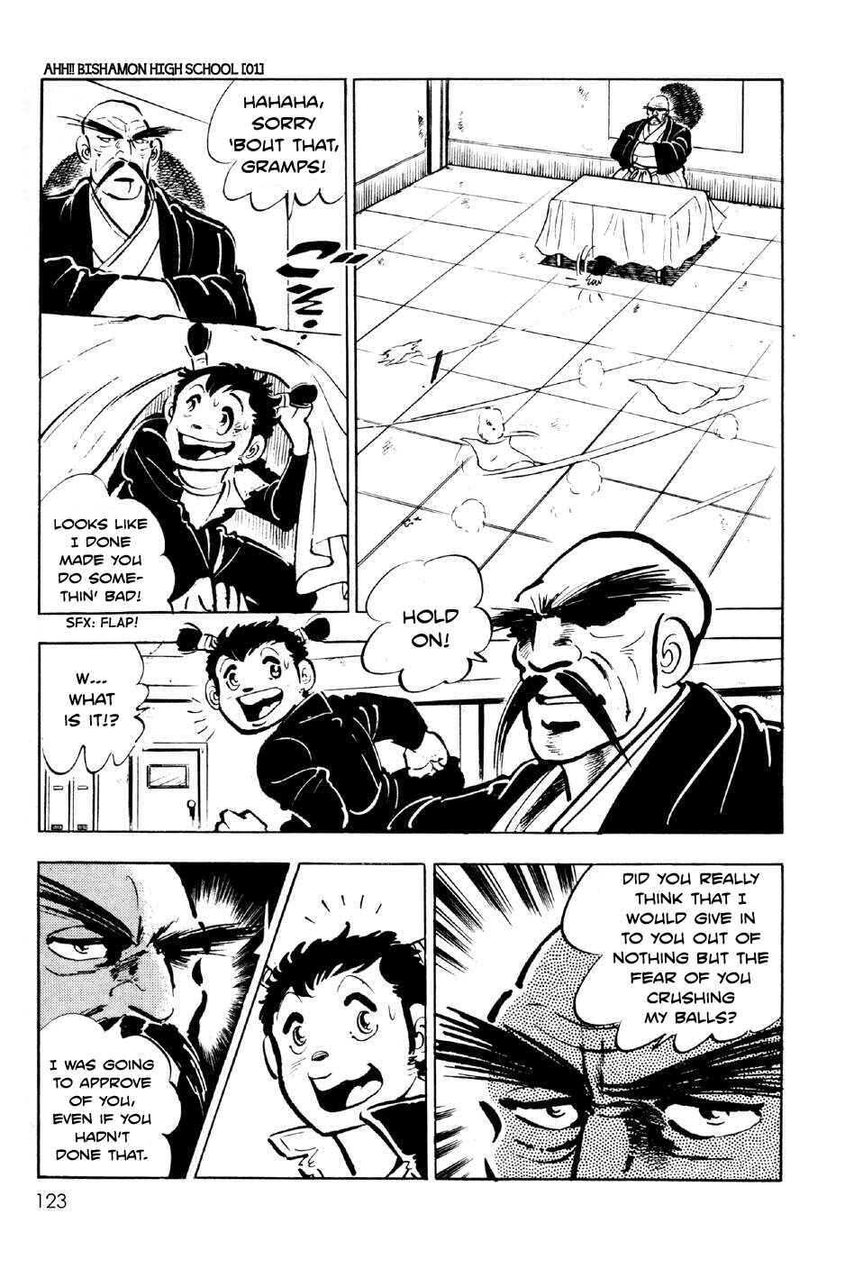 Page 37 Chapter 3 Ahh!! Bishamon High School