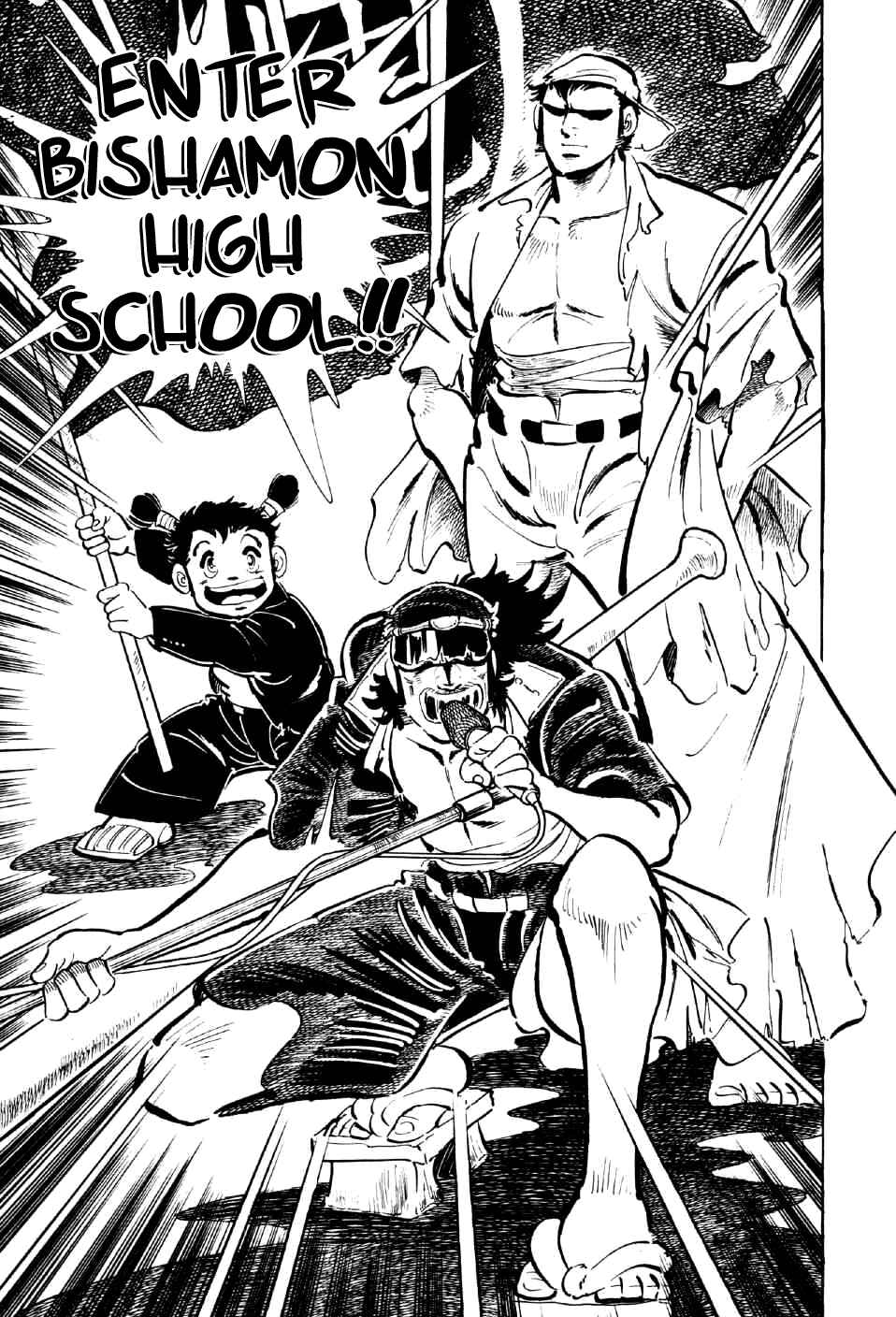 Page 6 Chapter 3 Ahh!! Bishamon High School
