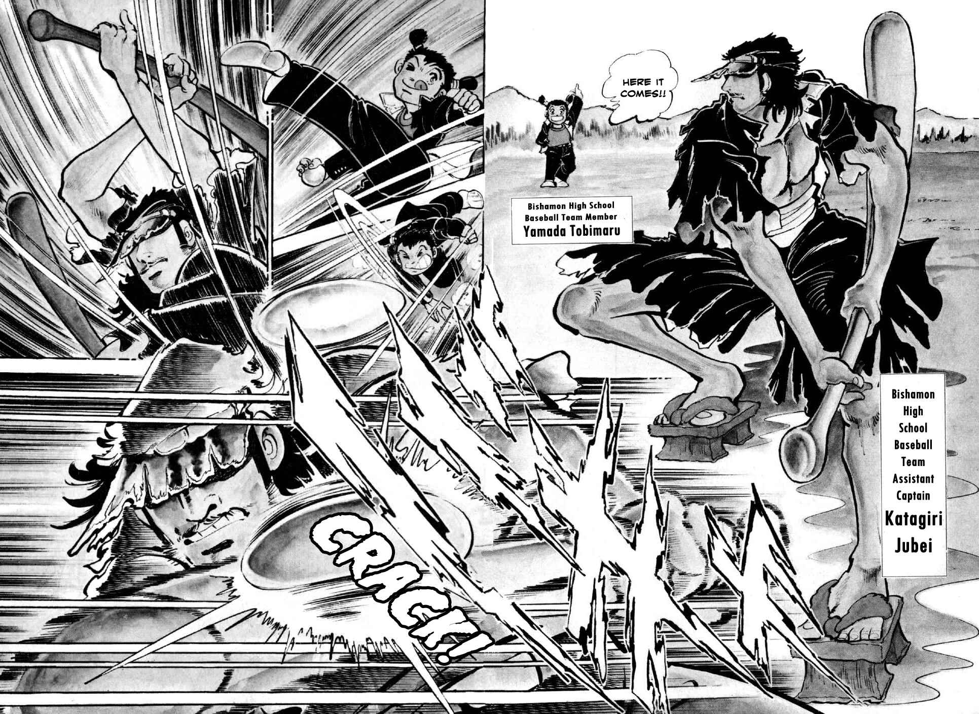 Page 14 Chapter 1 Ahh!! Bishamon High School
