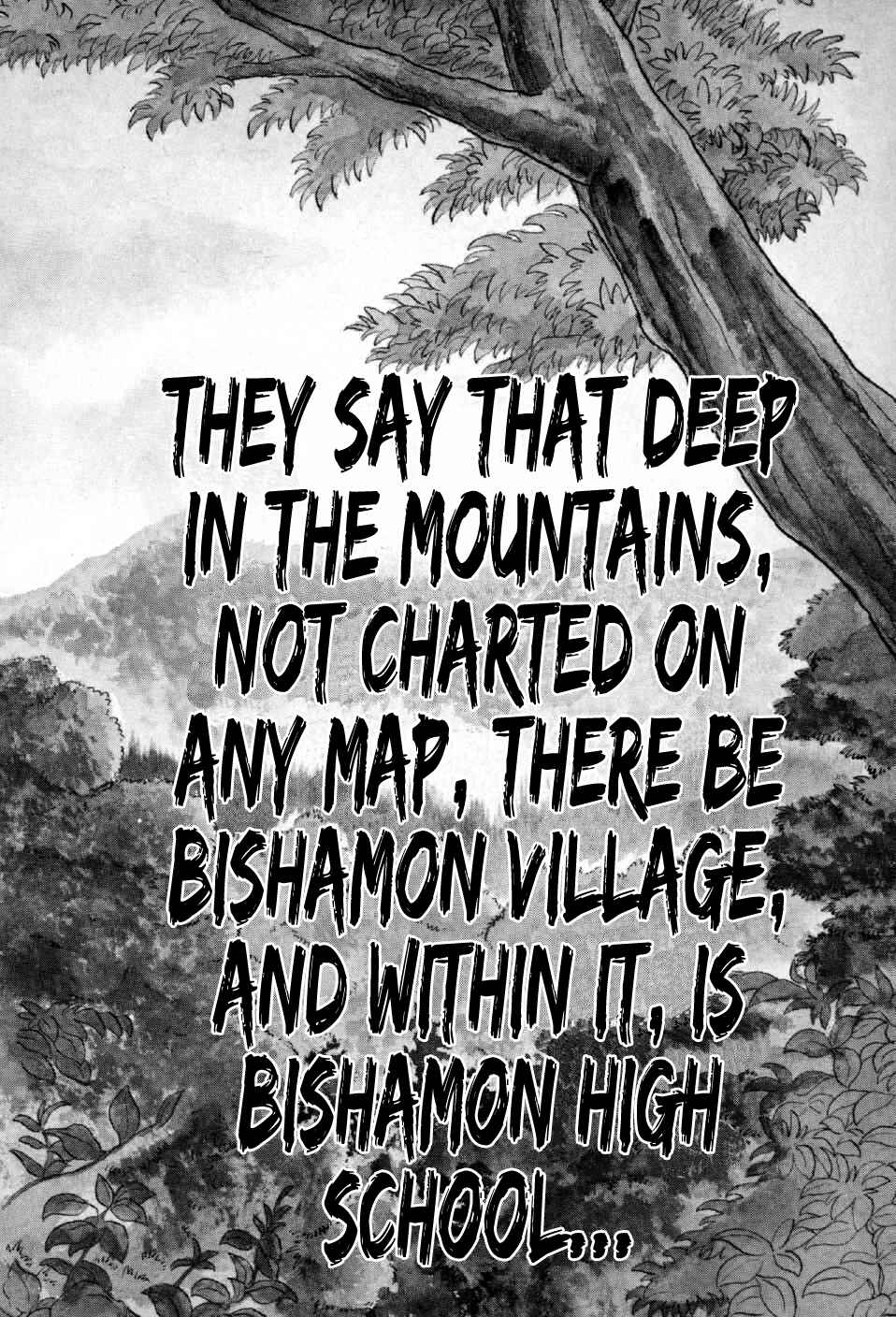 Page 5 Chapter 1 Ahh!! Bishamon High School