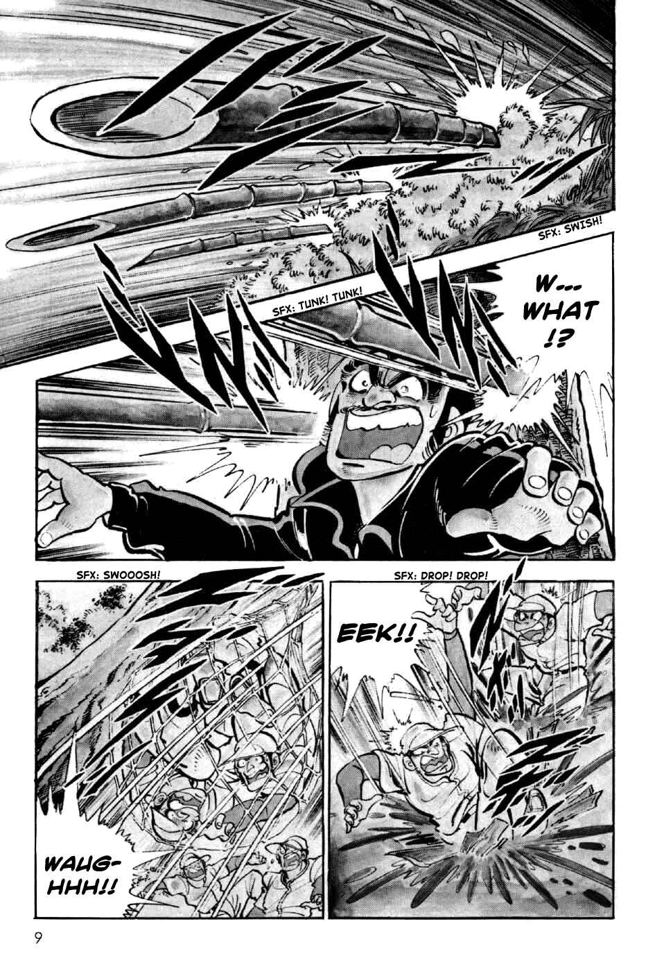 Page 8 Chapter 1 Ahh!! Bishamon High School