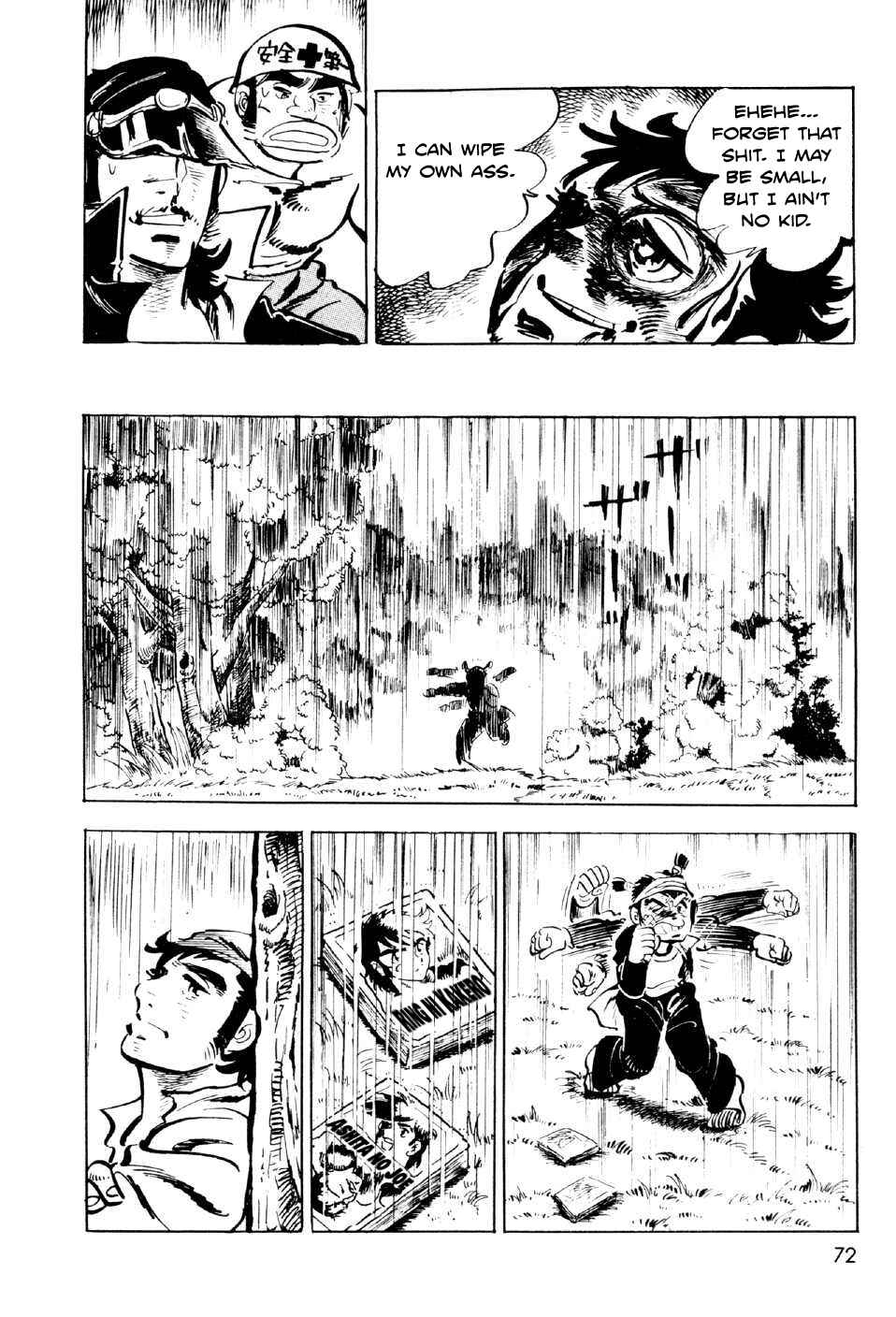 Page 15 Chapter 10 Ahh!! Bishamon High School