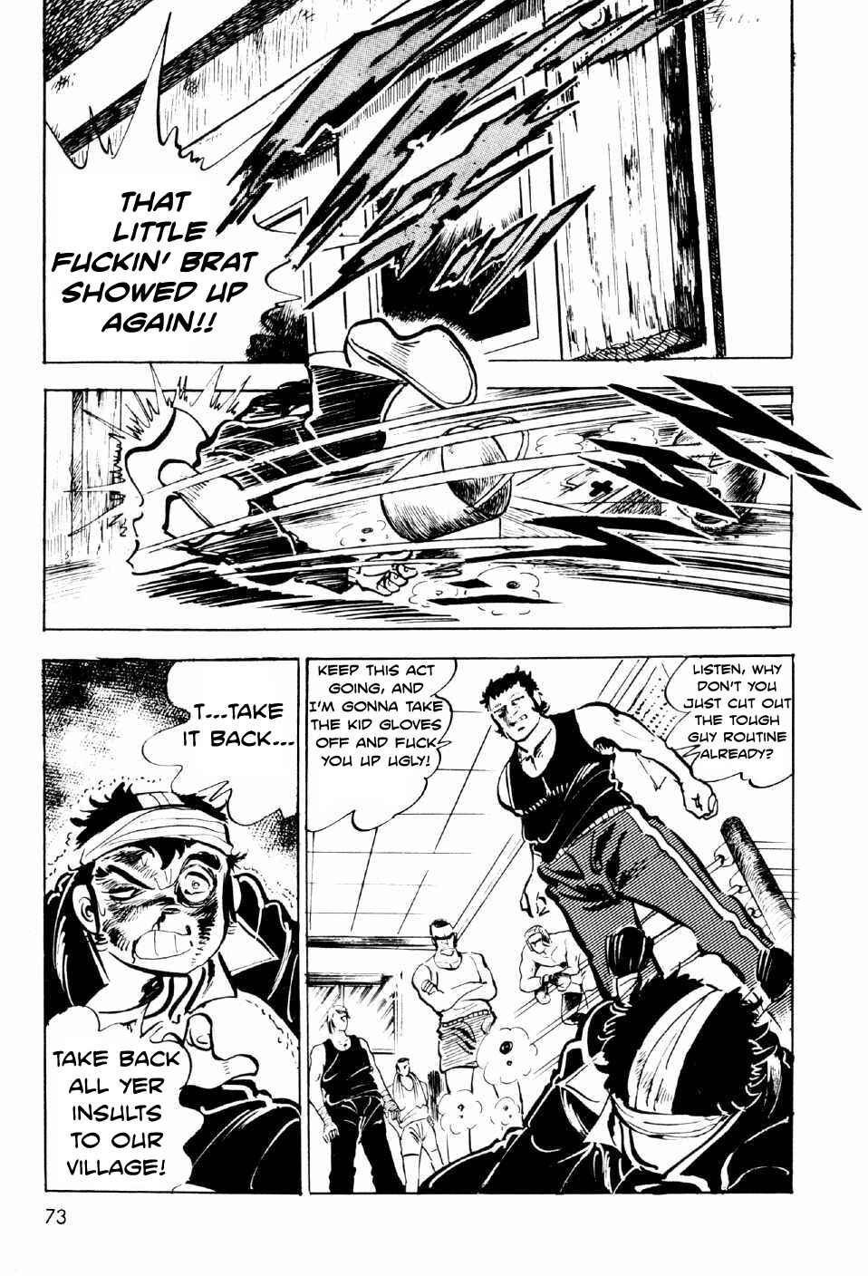 Page 16 Chapter 10 Ahh!! Bishamon High School