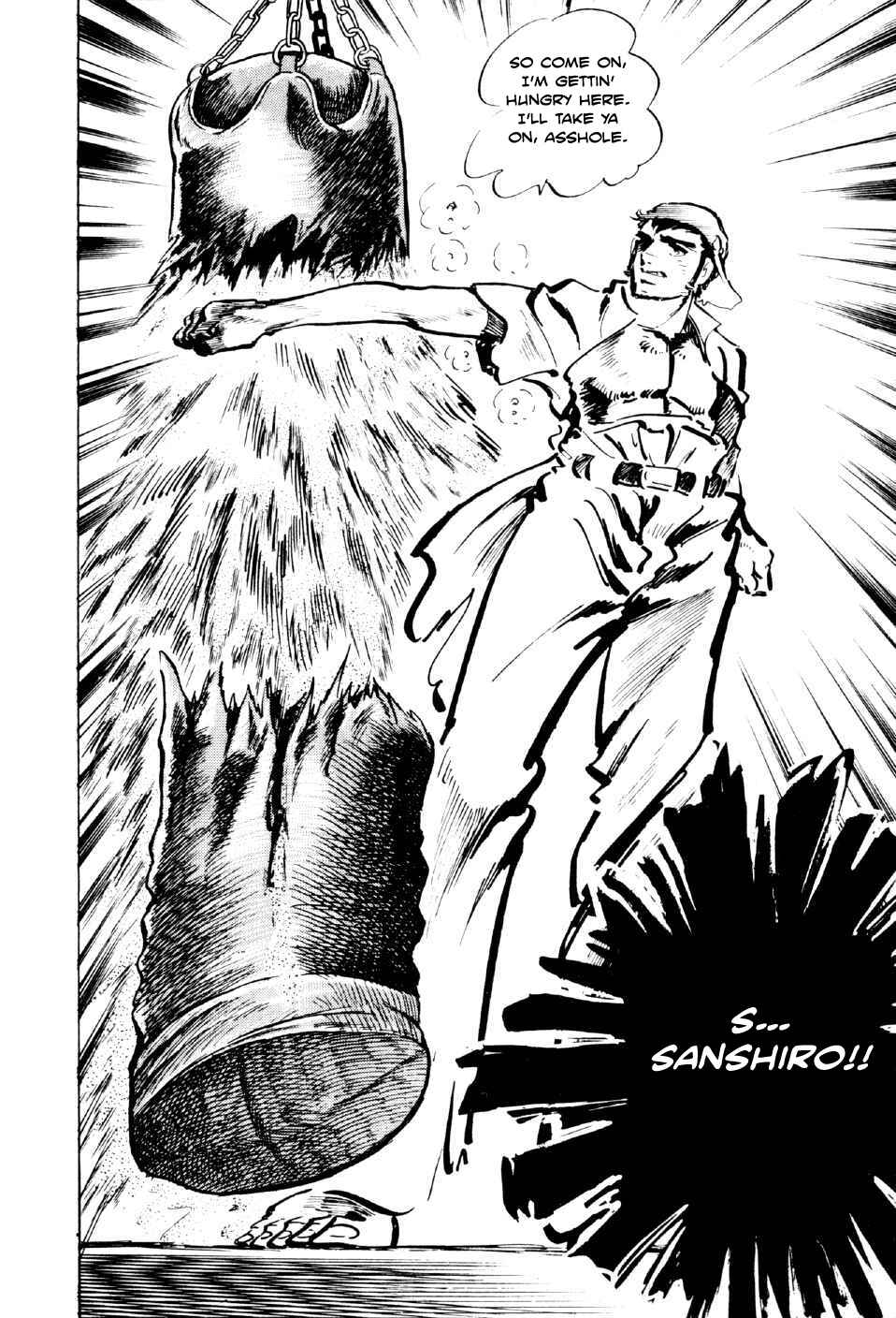 Page 19 Chapter 10 Ahh!! Bishamon High School
