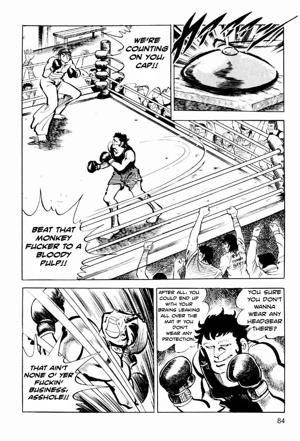 Page 27 Chapter 10 Ahh!! Bishamon High School
