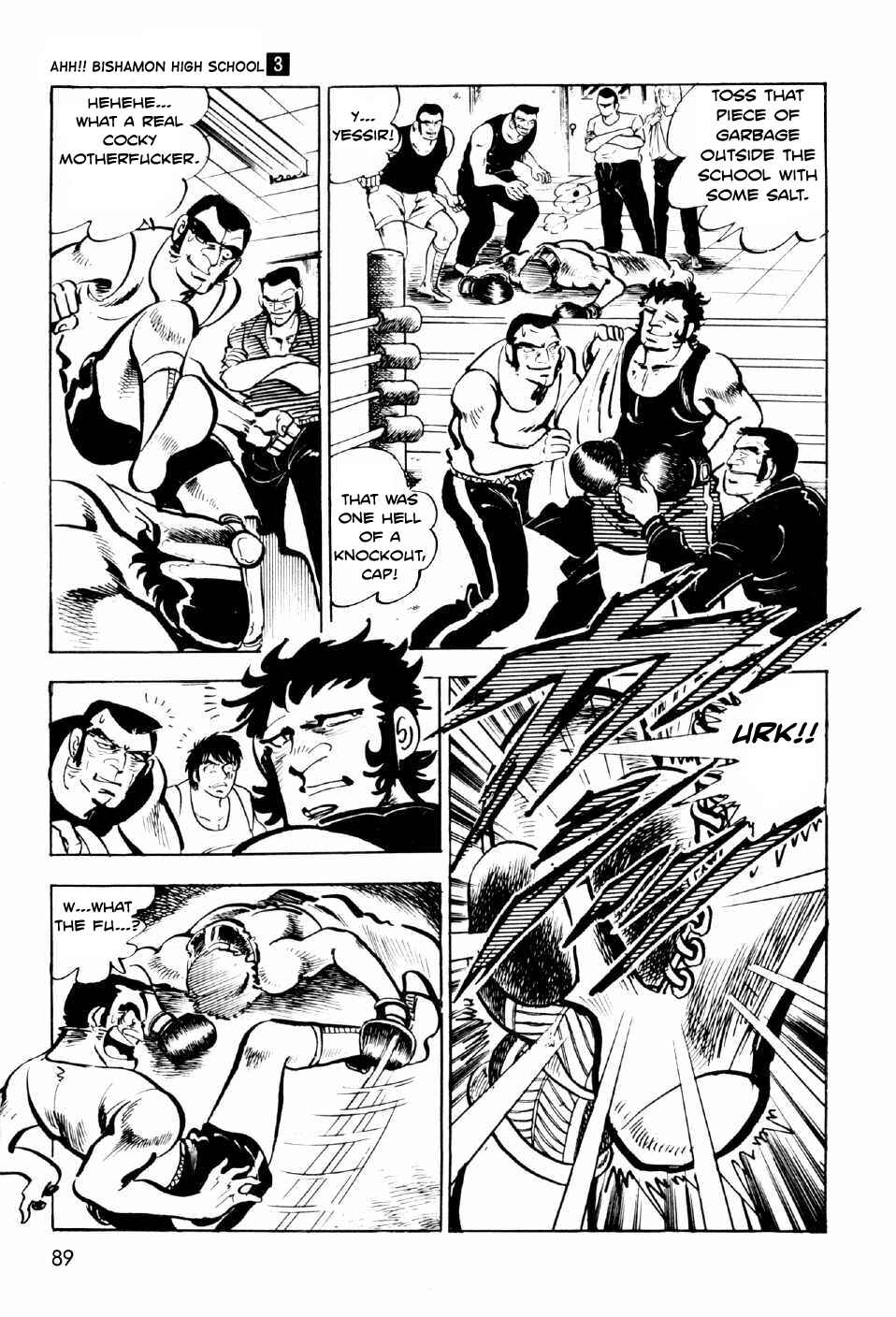 Page 32 Chapter 10 Ahh!! Bishamon High School