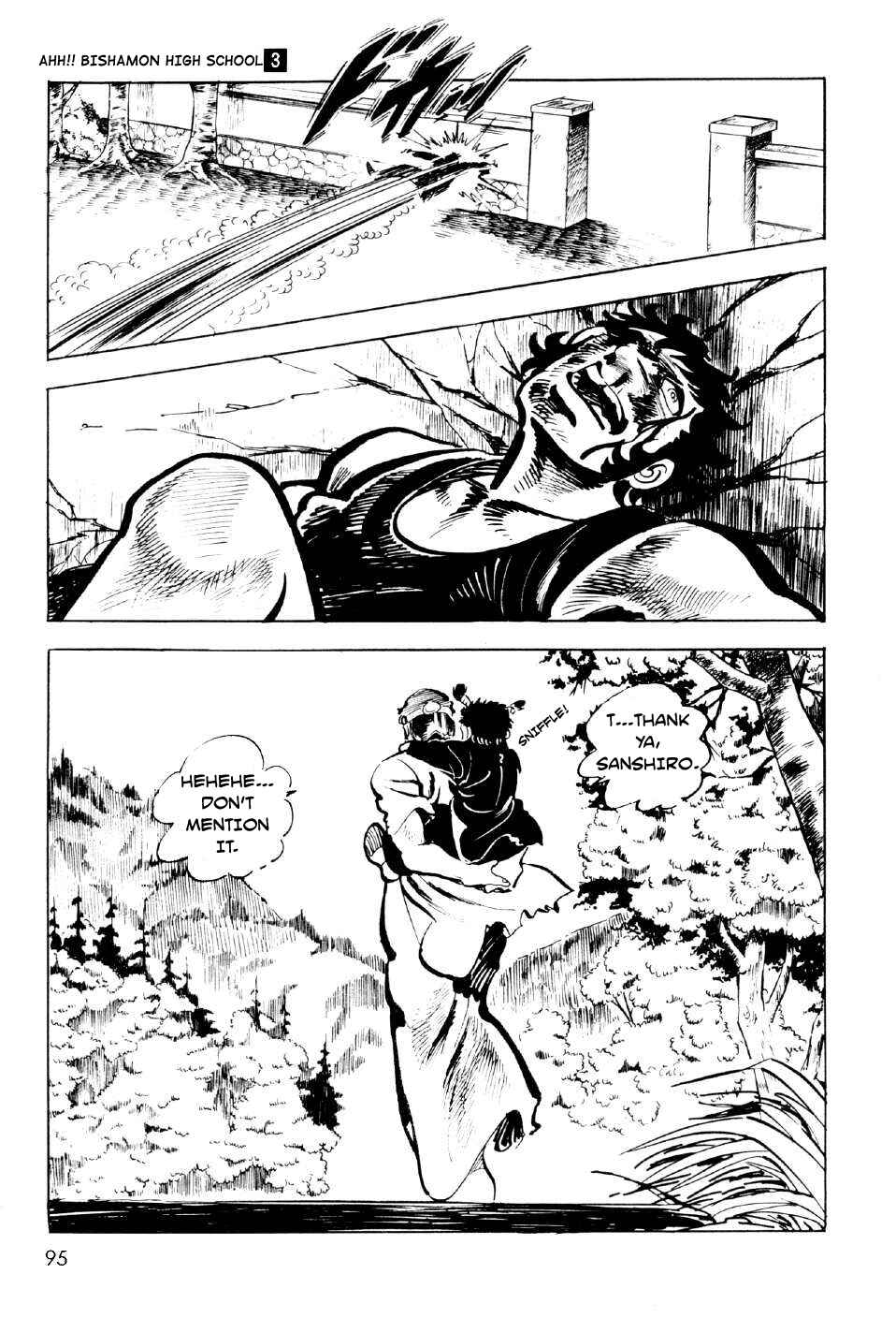 Page 38 Chapter 10 Ahh!! Bishamon High School
