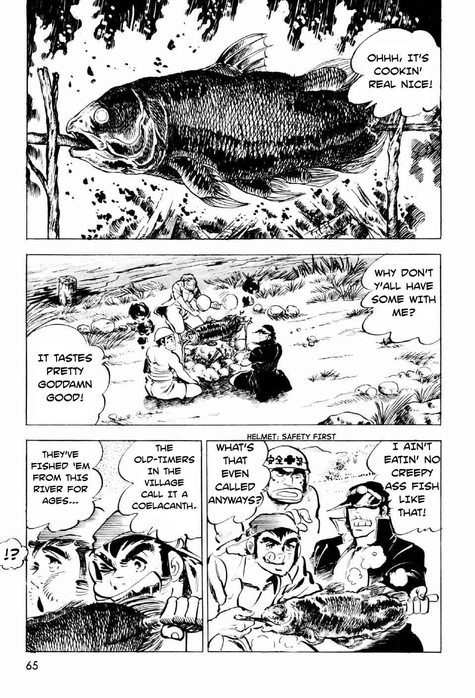 Page 8 Chapter 10 Ahh!! Bishamon High School