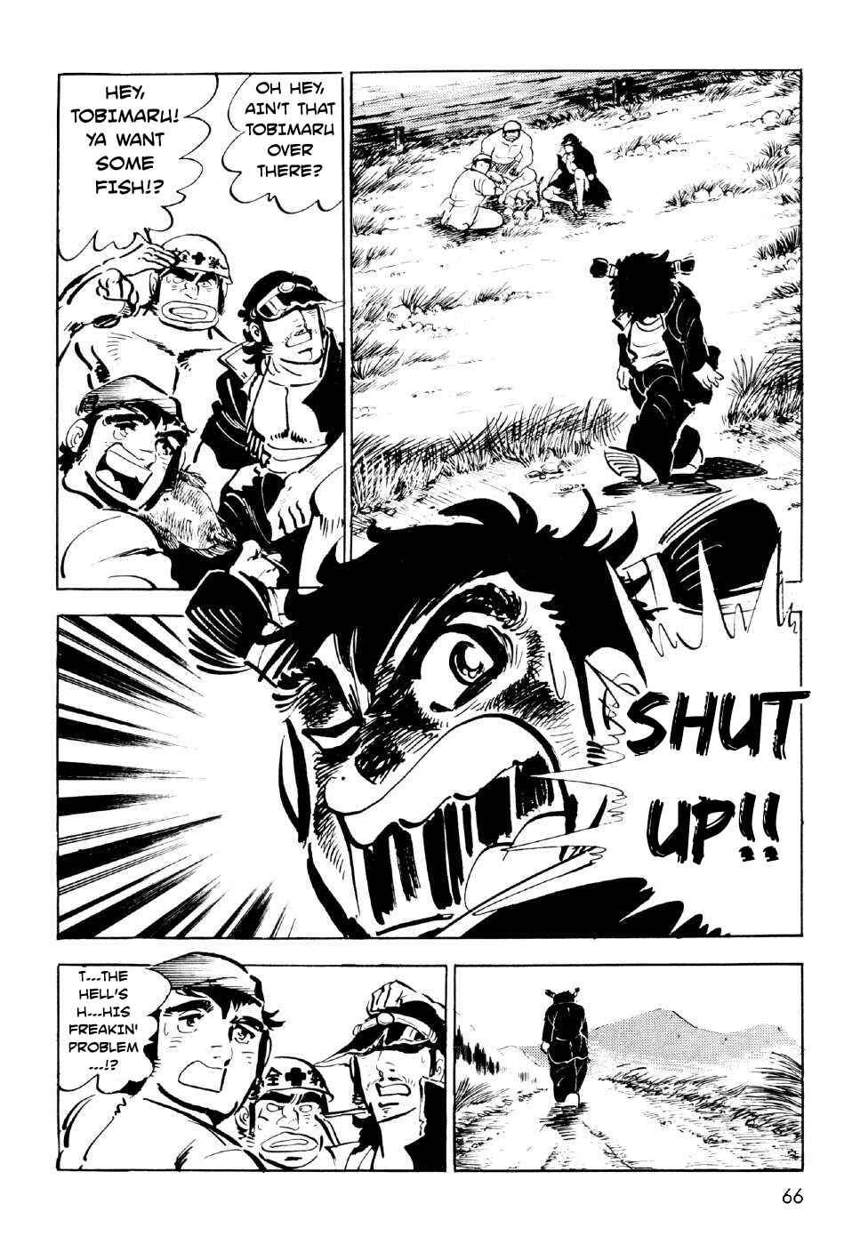 Page 9 Chapter 10 Ahh!! Bishamon High School