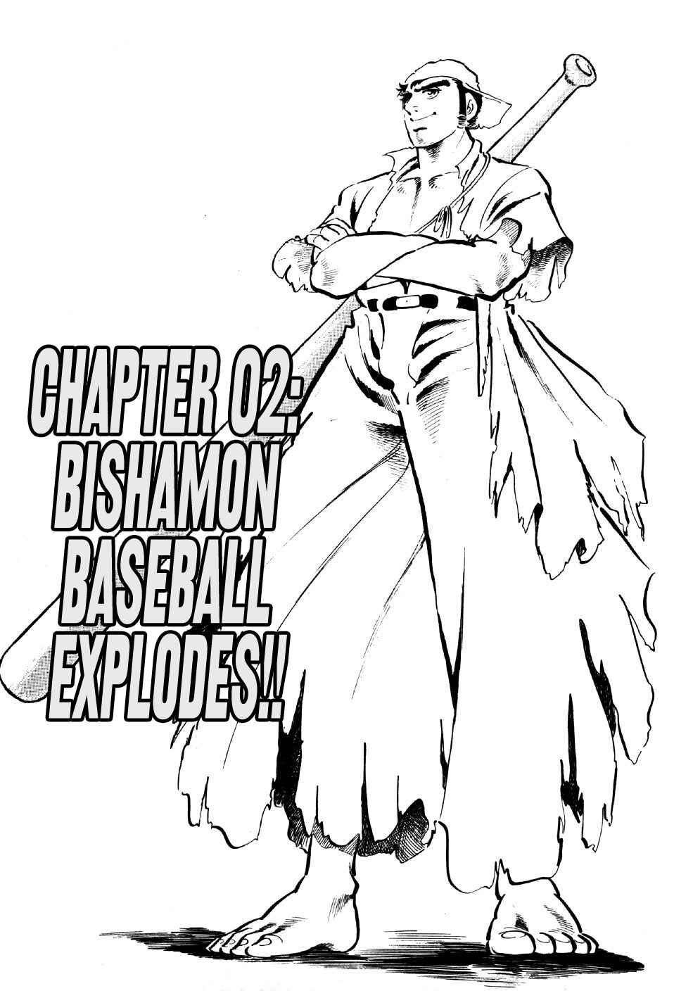 Page 1 Chapter 2 Ahh!! Bishamon High School